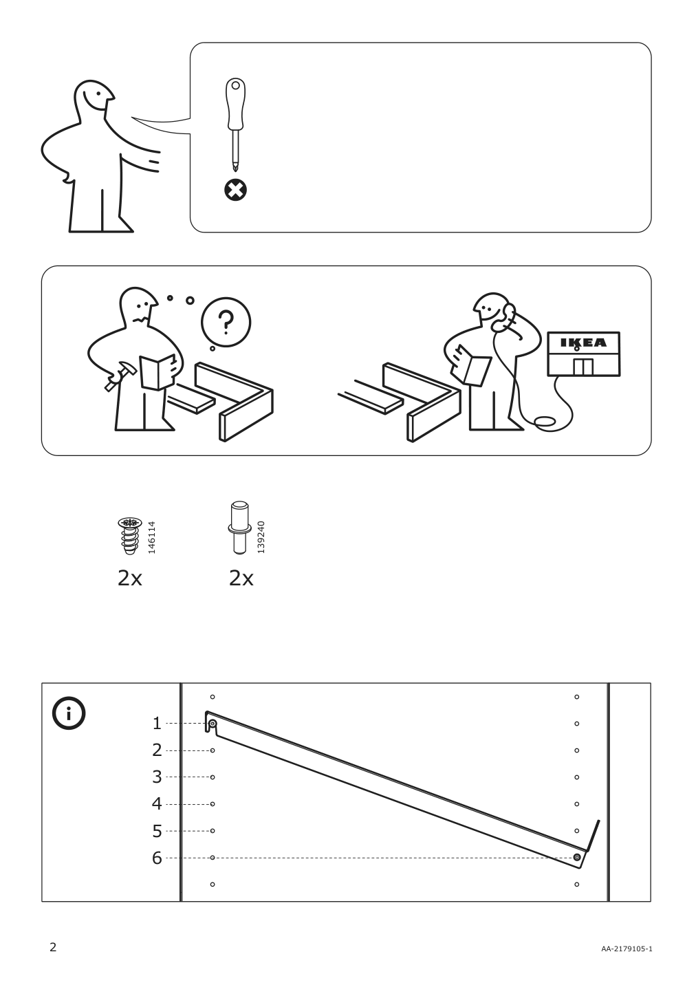 Assembly instructions for IKEA Aurdal shoe shelf dark gray | Page 2 - IKEA AURDAL wardrobe combination 393.315.32