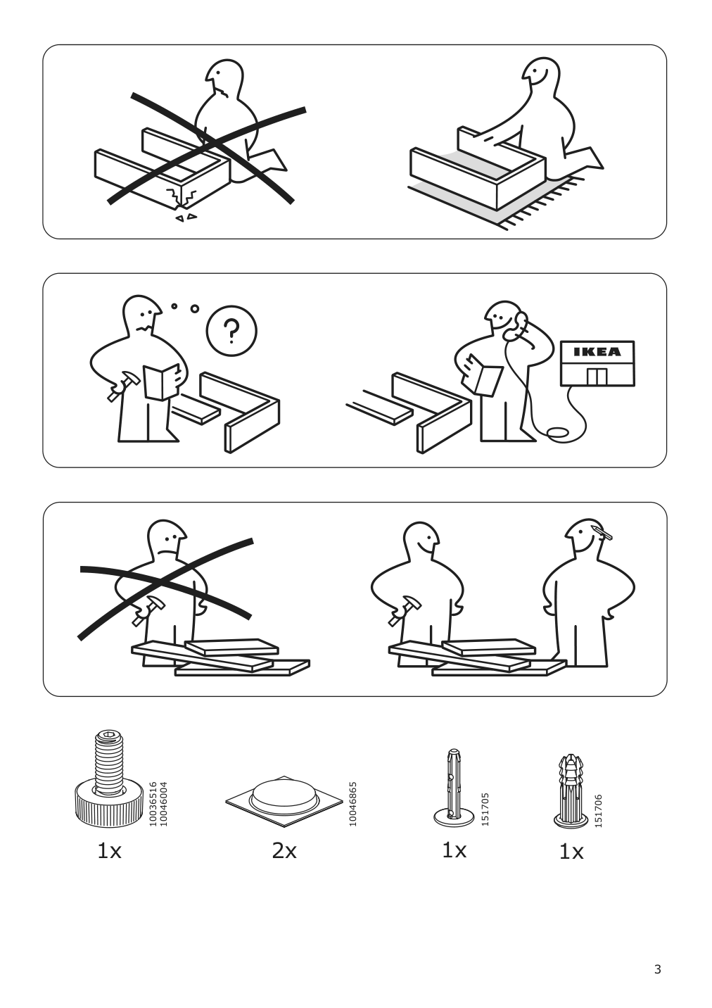 Assembly instructions for IKEA Aurdal side panel with leg dark gray | Page 3 - IKEA AURDAL wardrobe combination 193.315.33