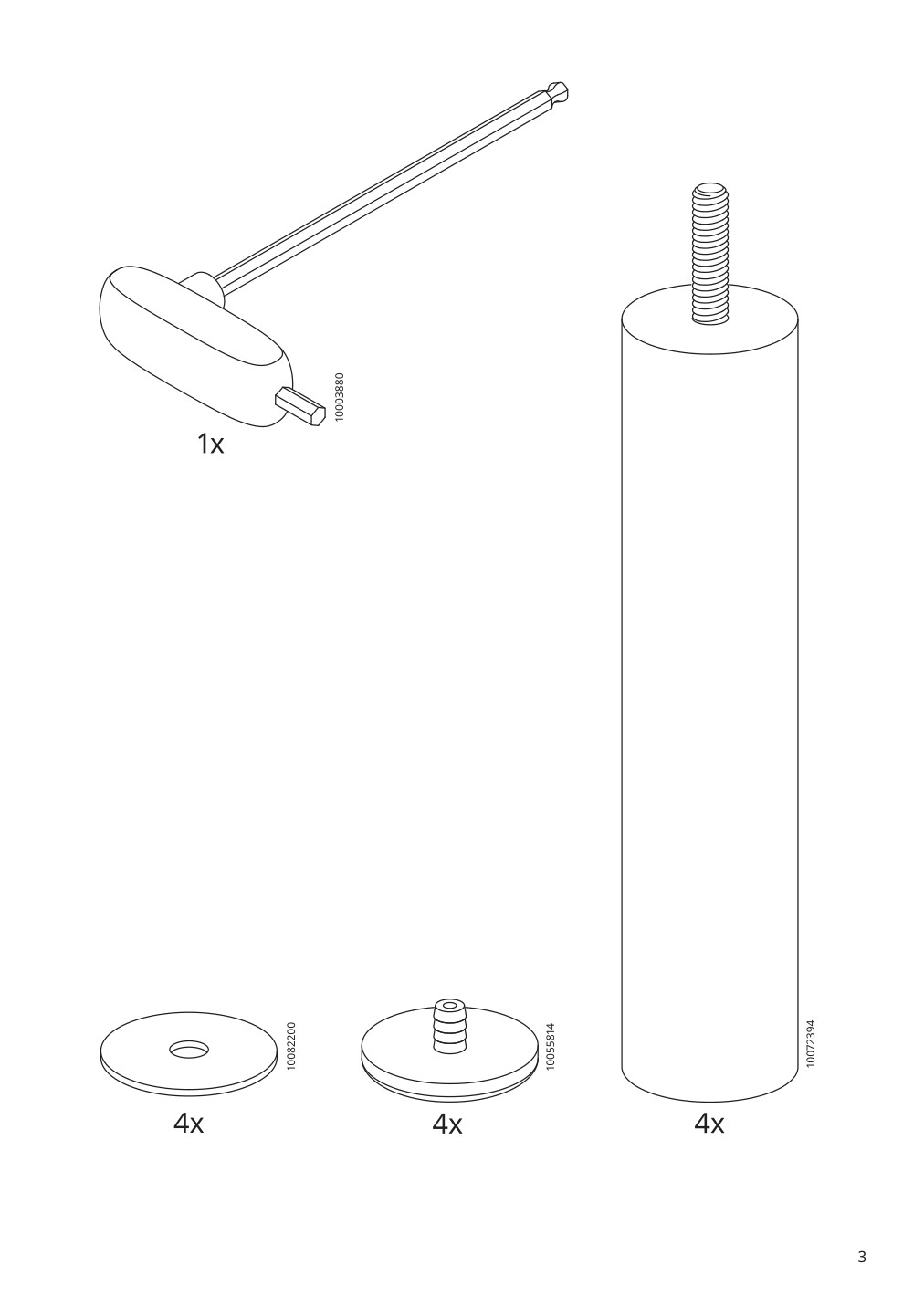 Assembly instructions for IKEA Backsaelen frame 1 5 seat armchair | Page 3 - IKEA BACKSÄLEN 1.5-seat armchair 093.931.97