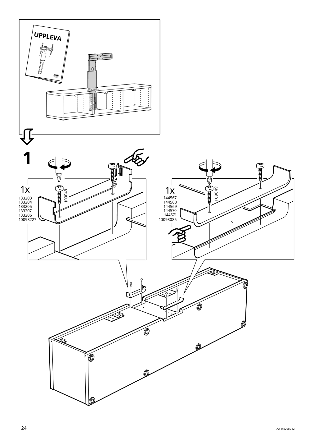 Assembly instructions for IKEA Besta tv unit dark gray | Page 24 - IKEA BESTÅ TV bench with doors 095.078.96