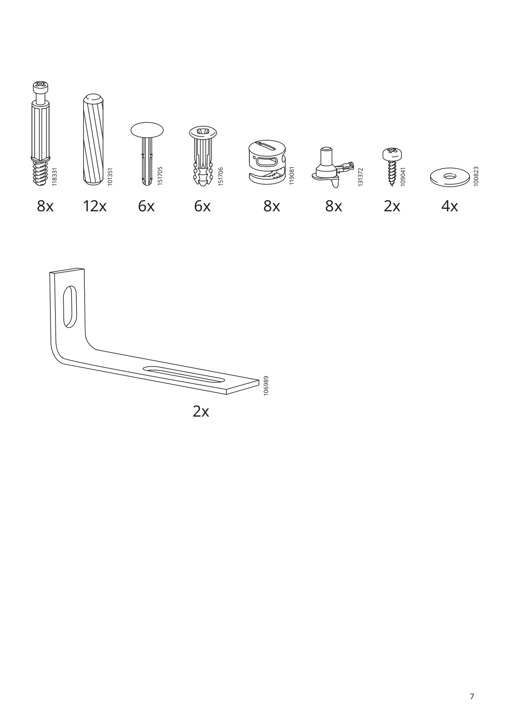 Assembly instructions for IKEA Billy bookcase brown walnut effect | Page 7 - IKEA BILLY / EKET storage combination with doors 695.060.78