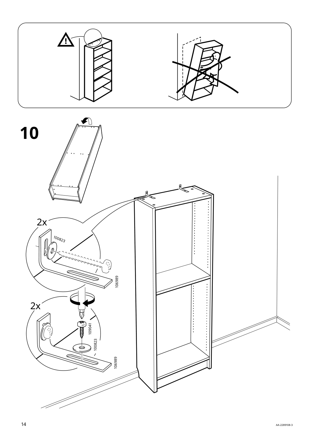 Assembly instructions for IKEA Billy bookcase brown walnut effect | Page 14 - IKEA BILLY / OXBERG bookcase with panel/glass doors 795.818.59