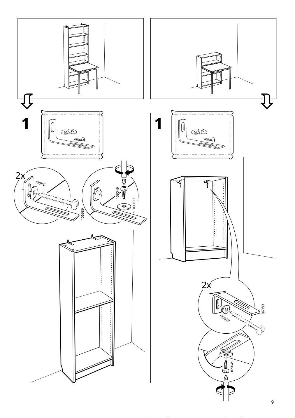 Assembly instructions for IKEA Billy desk white | Page 9 - IKEA BILLY bookcase with desk and drawer 395.639.42