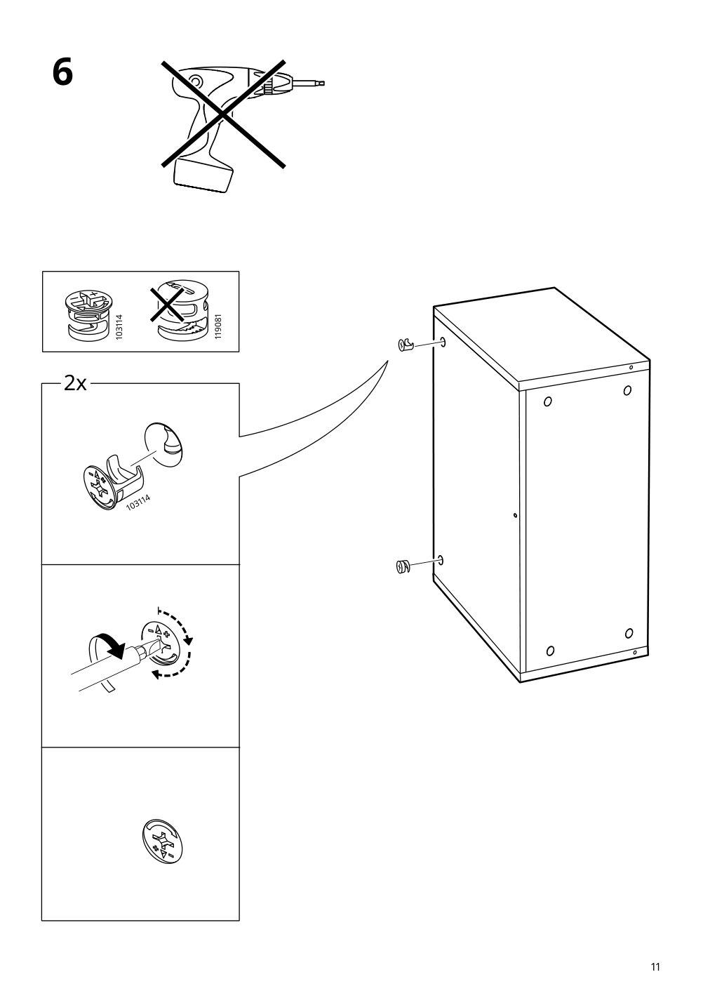 Assembly instructions for IKEA Billy height extension unit oak effect | Page 11 - IKEA BILLY / OXBERG bookcase w glass doors/ext unit 495.819.12