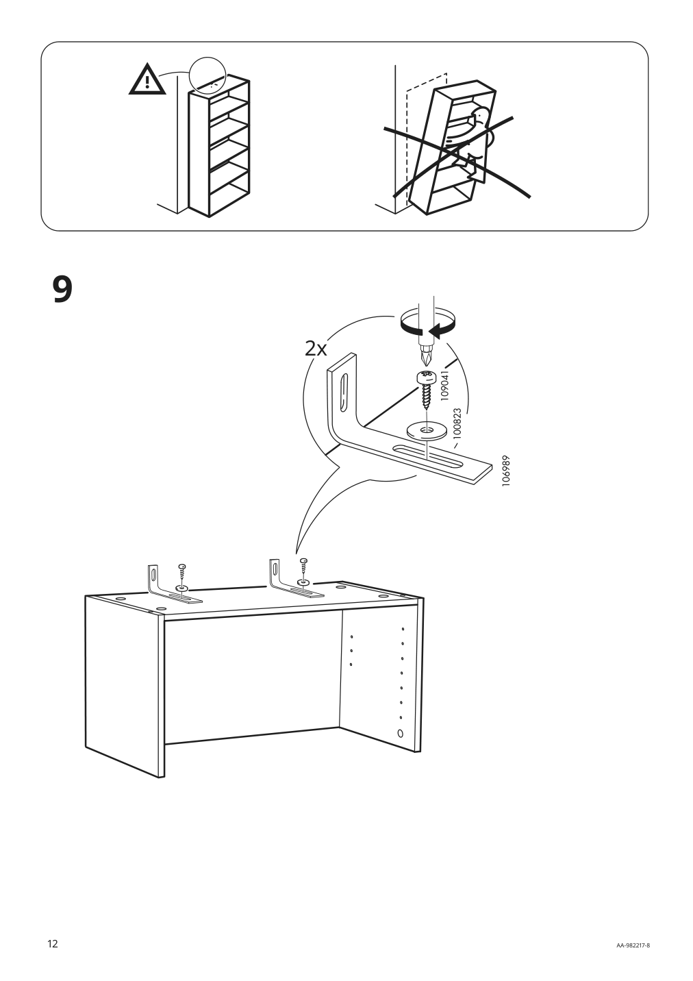 Assembly instructions for IKEA Billy height extension unit birch veneer | Page 12 - IKEA BILLY / OXBERG bookcase 990.234.08