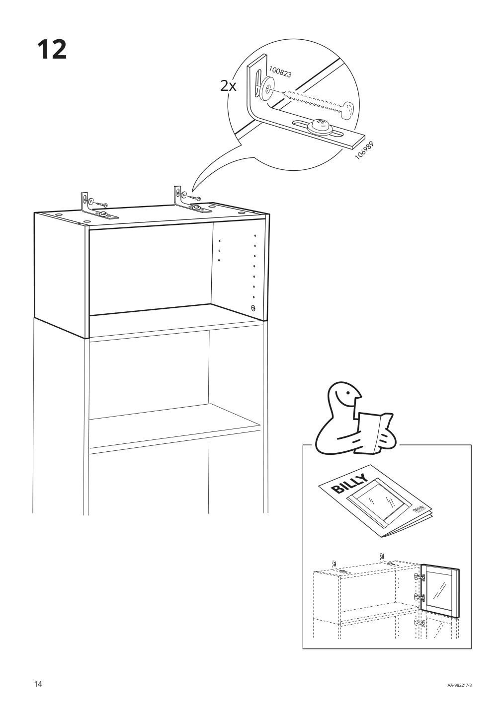 Assembly instructions for IKEA Billy height extension unit birch veneer | Page 14 - IKEA BILLY / OXBERG bookcase 990.234.08