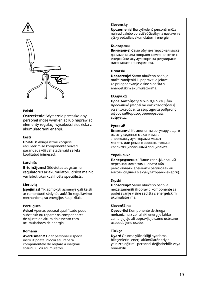 Assembly instructions for IKEA Bjoerkberget swivel chair idekulla blue | Page 19 - IKEA LOMMARP/BJÖRKBERGET desk and storage combination 594.365.47