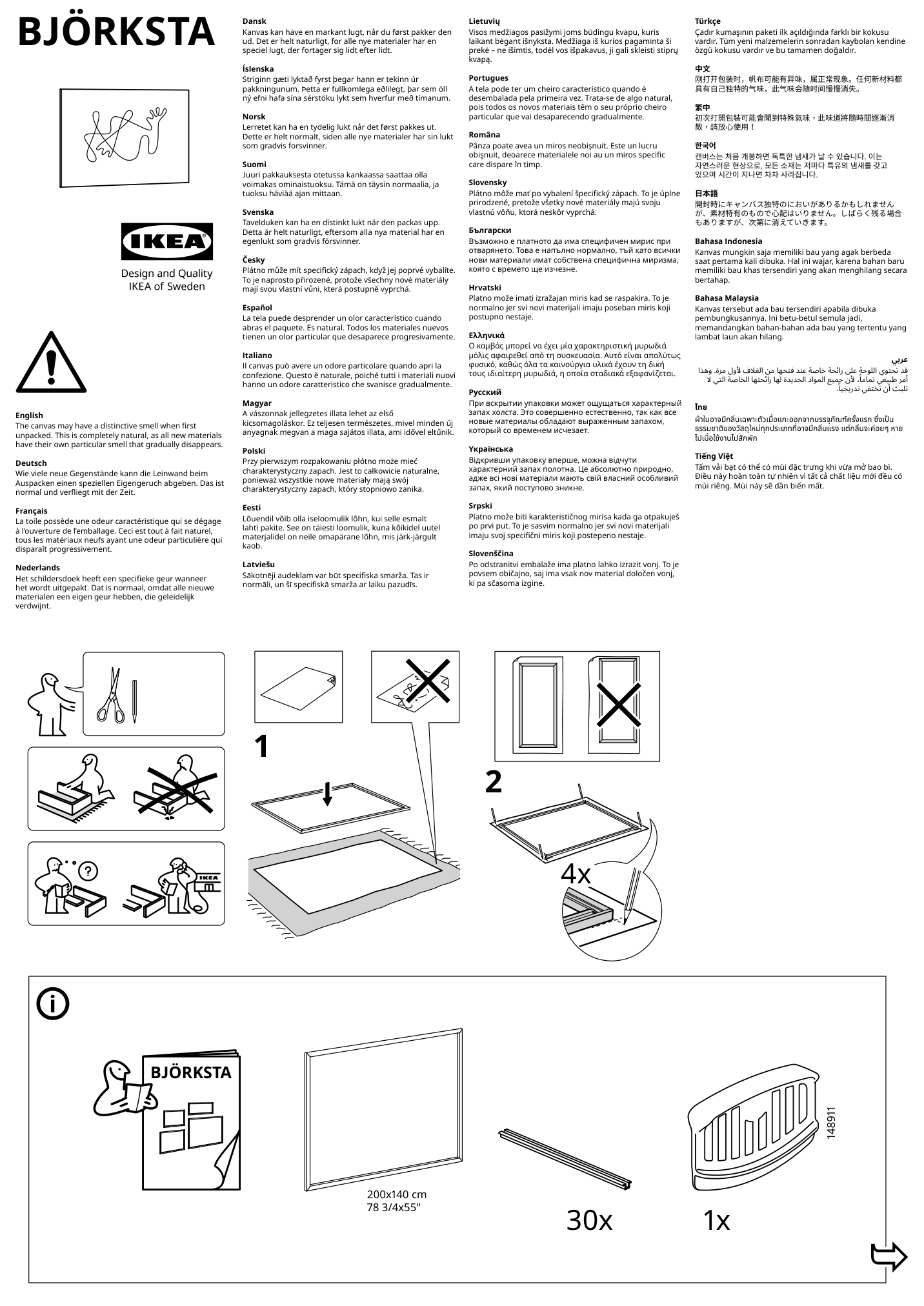 Assembly instructions for IKEA Bjoerksta picture the world | Page 1 - IKEA BJÖRKSTA picture and frame 895.089.48
