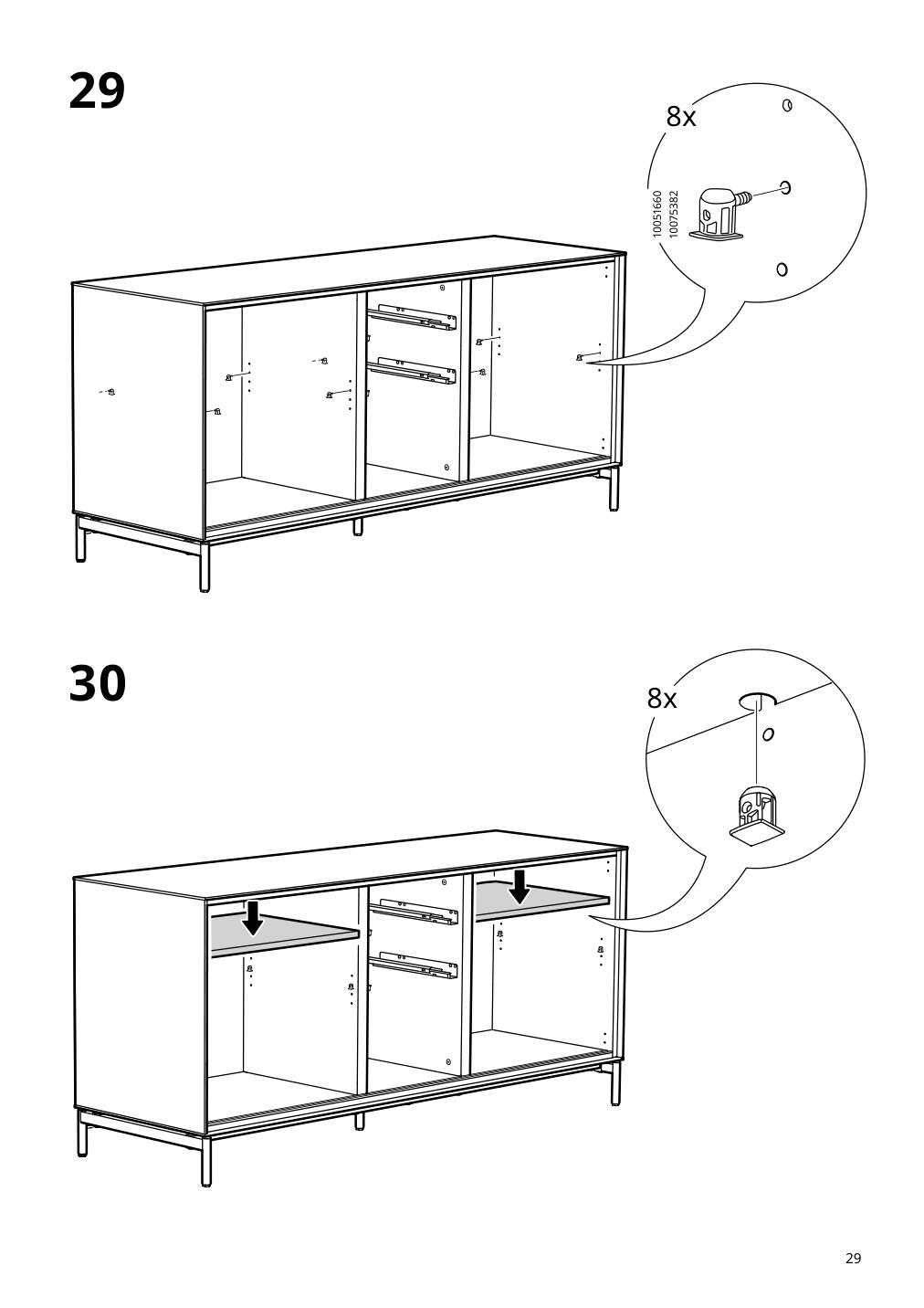 Assembly instructions for IKEA Boastad sideboard black oak veneer | Page 29 - IKEA BOASTAD storage combination 395.352.18