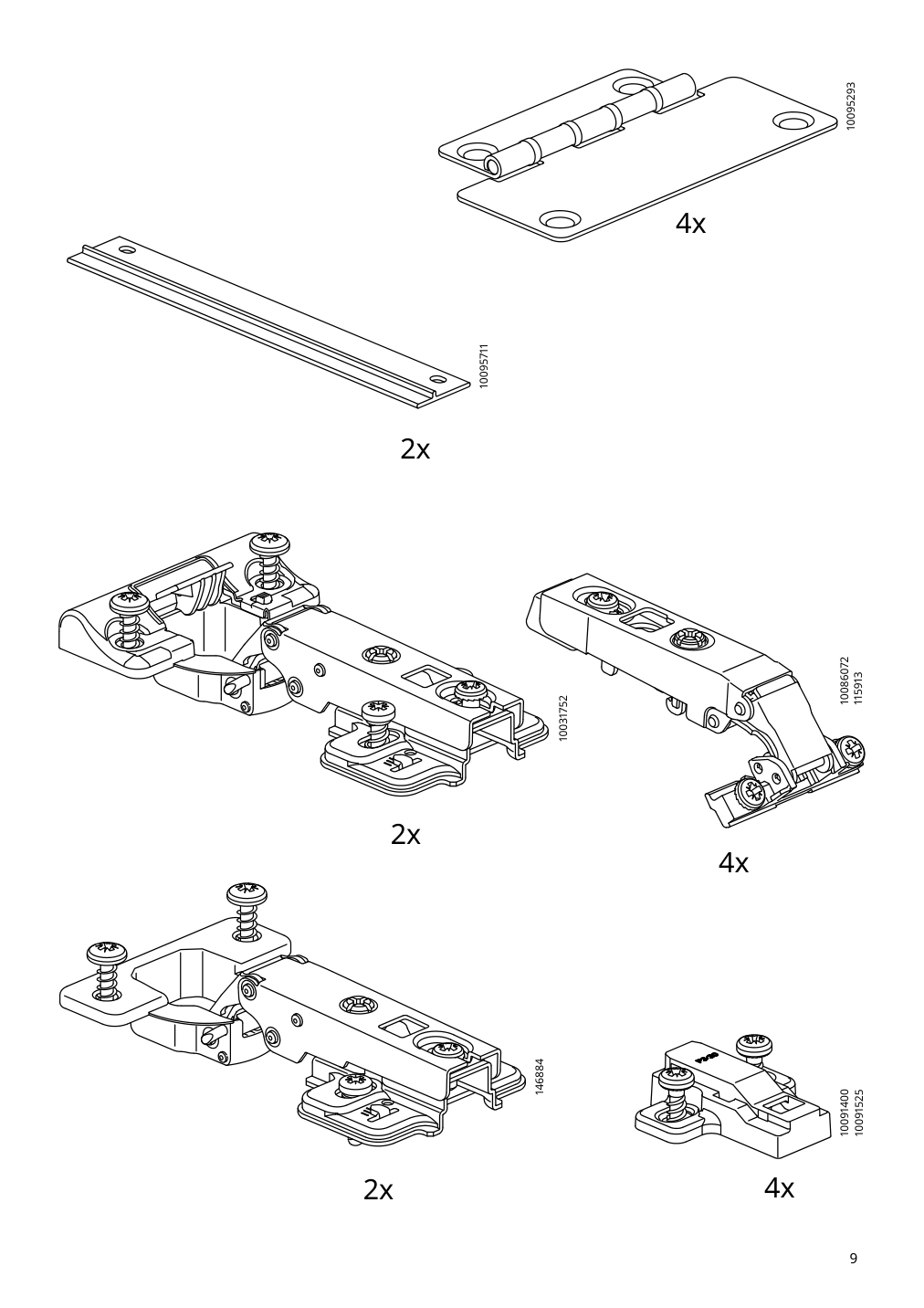 Assembly instructions for IKEA Boastad tv unit black oak veneer | Page 9 - IKEA BOASTAD TV unit 005.070.56