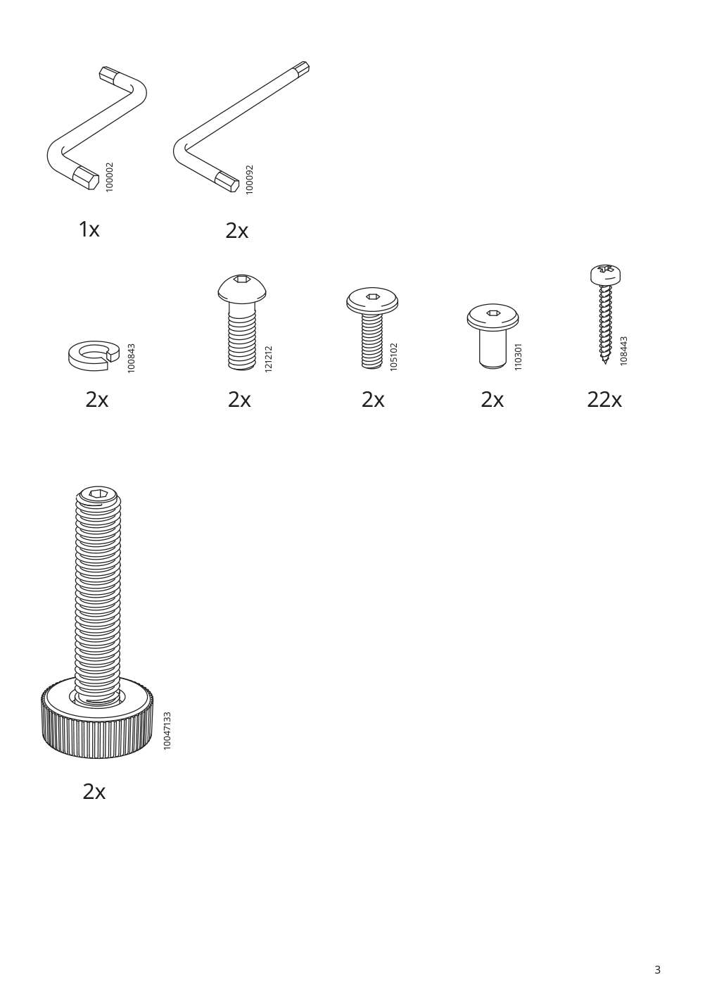 Assembly instructions for IKEA Boaxel pair of legs white | Page 3 - IKEA BOAXEL / LAGKAPTEN shelving unit with table top 494.406.20