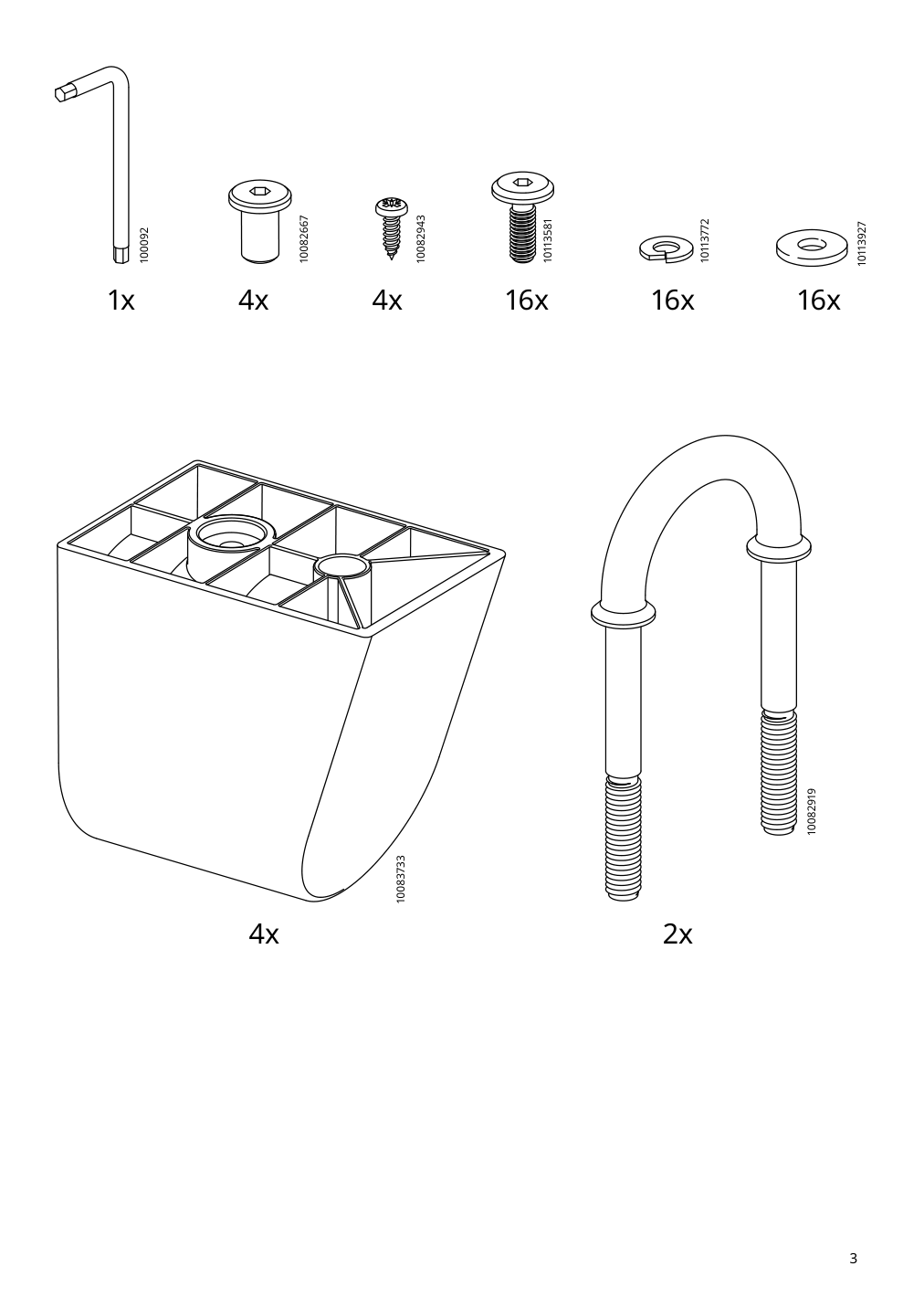 Assembly instructions for IKEA Bockoen hammock stand outdoor black | Page 3 - IKEA BOCKÖN / HAMNÖN hammock with stand 594.957.73