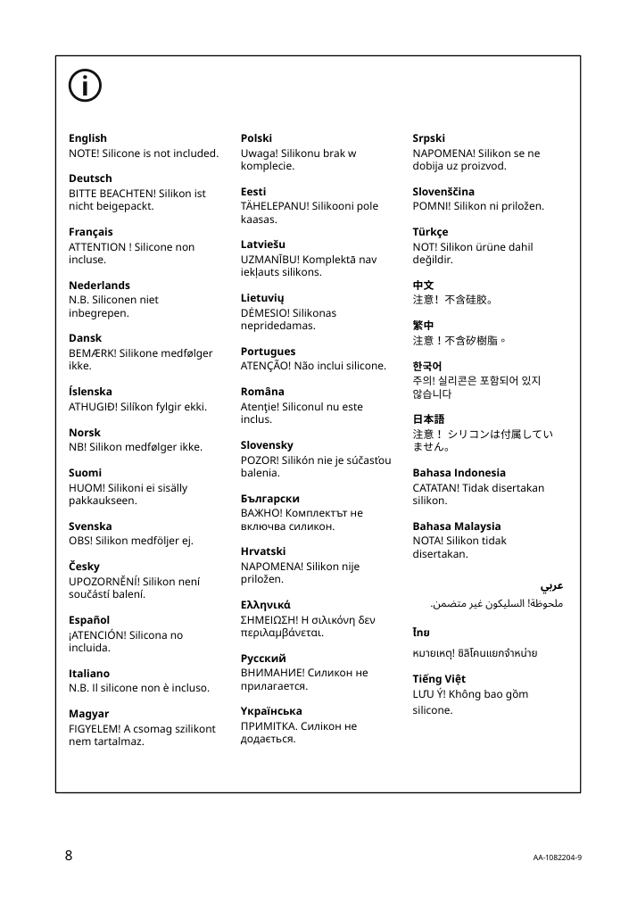 Assembly instructions for IKEA Bodbyn decorative toekick for dishwasher gray | Page 8 - IKEA BODBYN decorative toekick for dishwasher 402.930.82