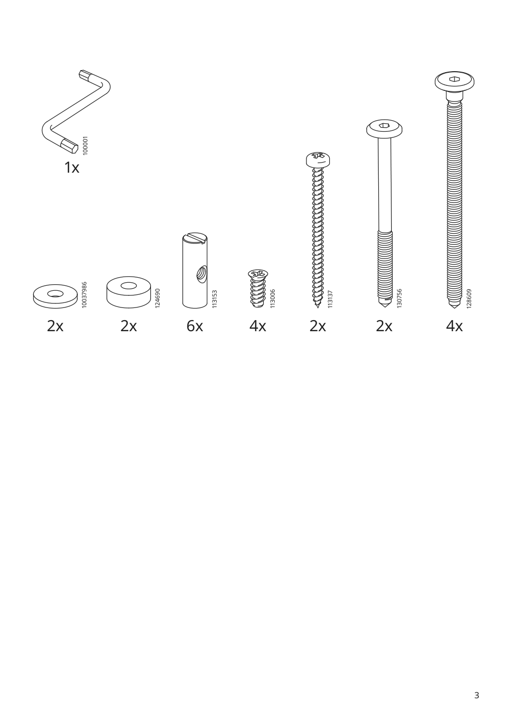 Assembly instructions for IKEA Bondholmen armchair outdoor gray | Page 3 - IKEA BONDHOLMEN armchair, outdoor 193.208.41