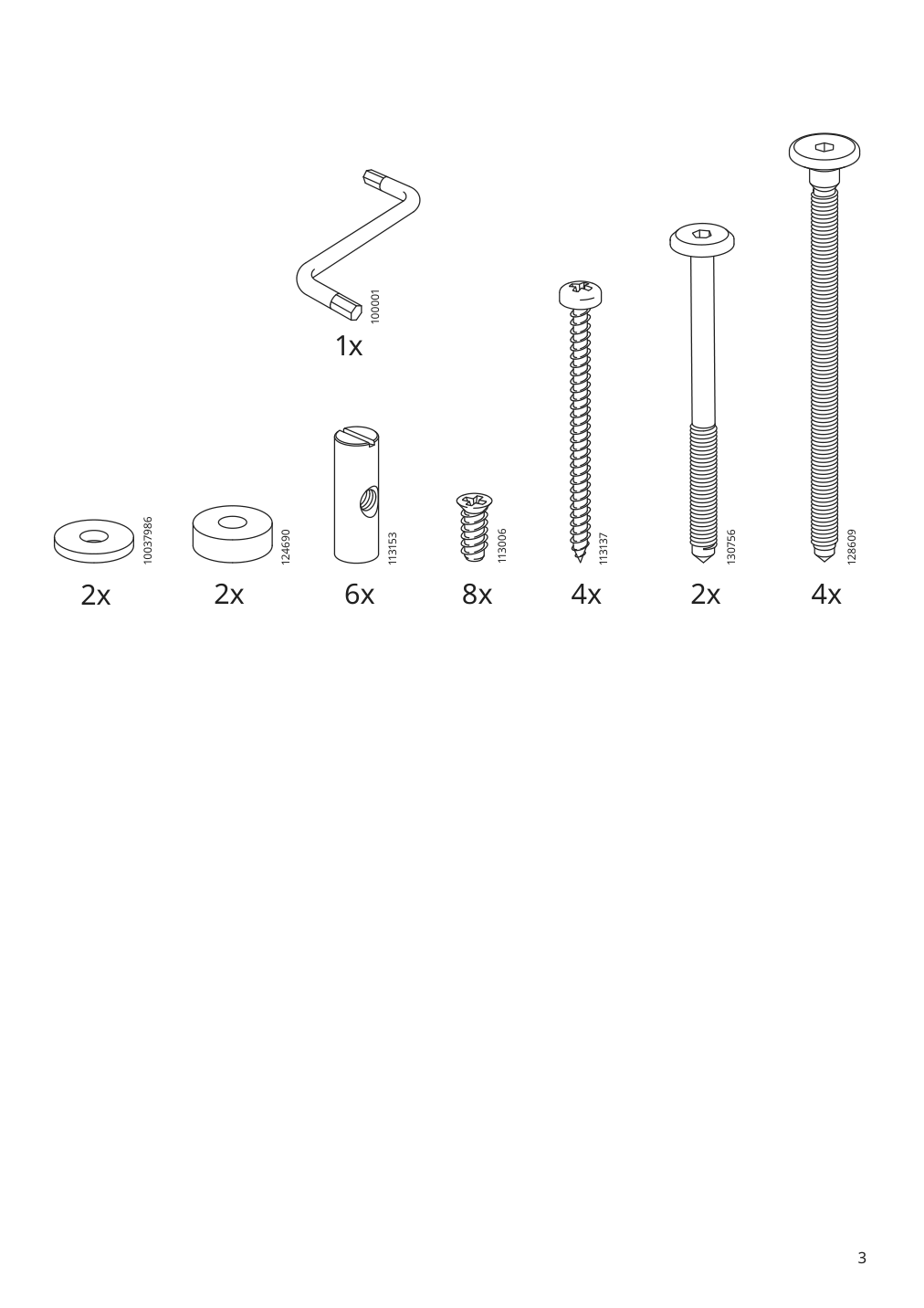 Assembly instructions for IKEA Bondholmen loveseat outdoor gray | Page 3 - IKEA BONDHOLMEN loveseat, outdoor 293.237.40