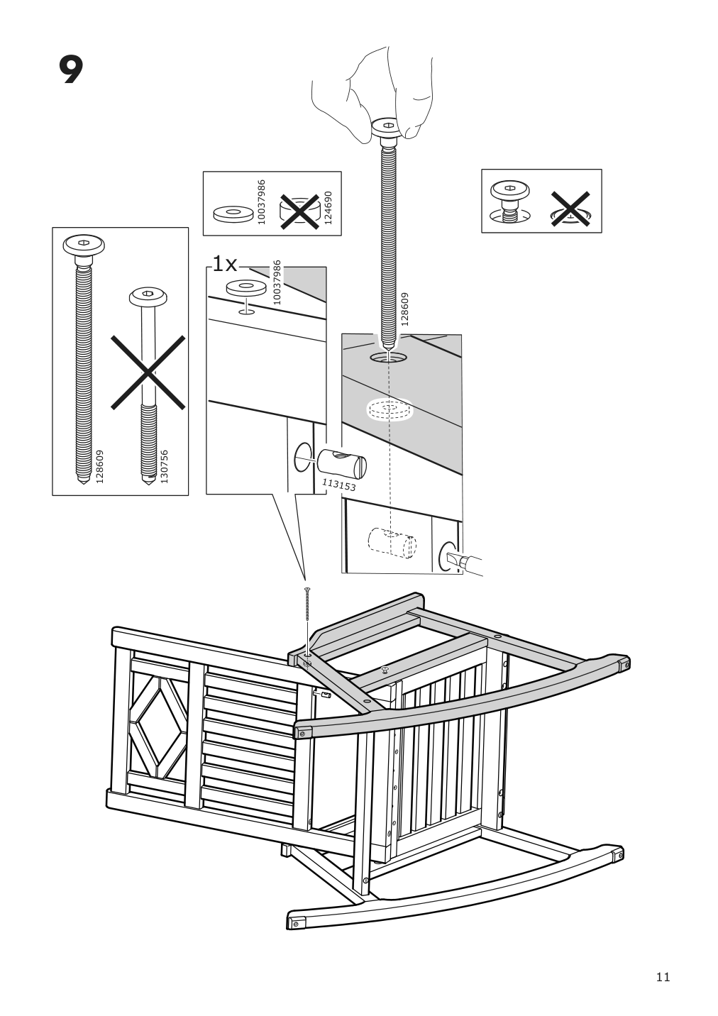 Assembly instructions for IKEA Bondholmen rocking chair outdoor gray | Page 11 - IKEA BONDHOLMEN rocking chair, outdoor 504.790.65