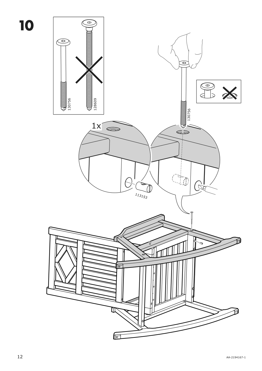 Assembly instructions for IKEA Bondholmen rocking chair outdoor gray | Page 12 - IKEA BONDHOLMEN rocking chair, outdoor 504.790.65