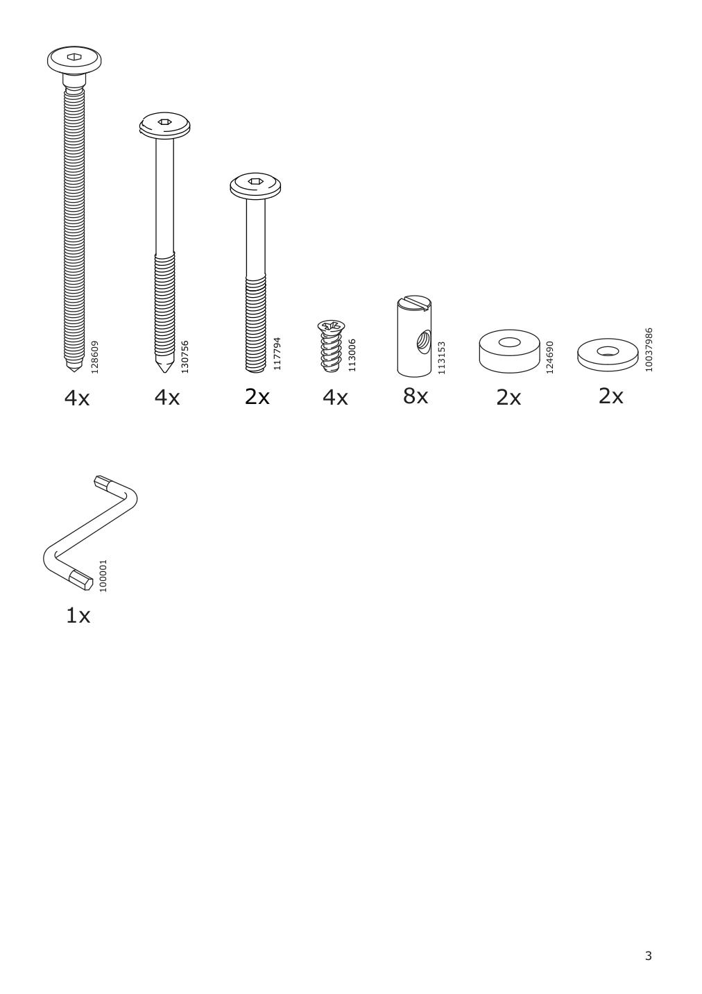 Assembly instructions for IKEA Bondholmen rocking chair outdoor gray | Page 3 - IKEA BONDHOLMEN rocking chair, outdoor 504.790.65