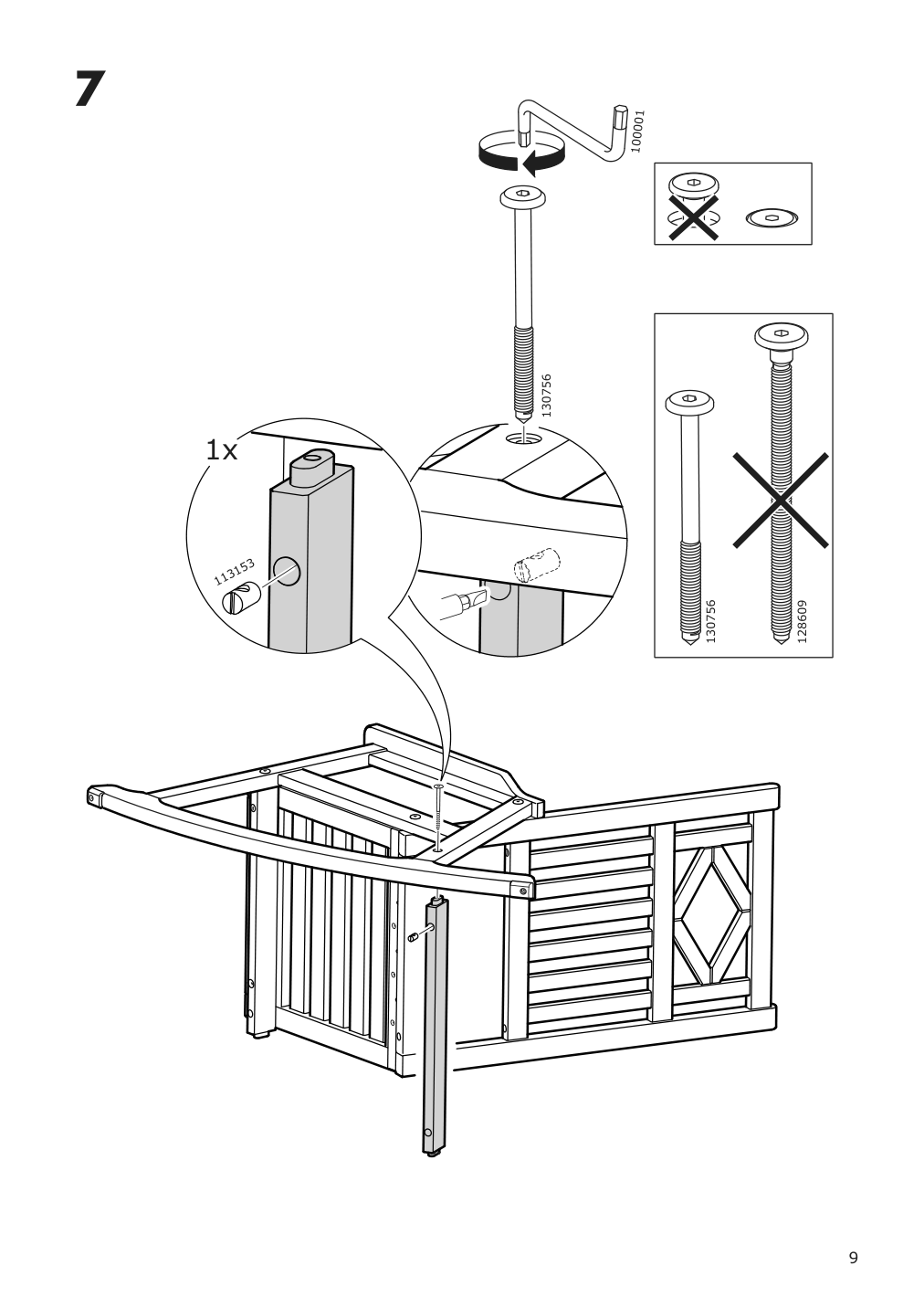 Assembly instructions for IKEA Bondholmen rocking chair outdoor gray | Page 9 - IKEA BONDHOLMEN rocking chair, outdoor 504.790.65