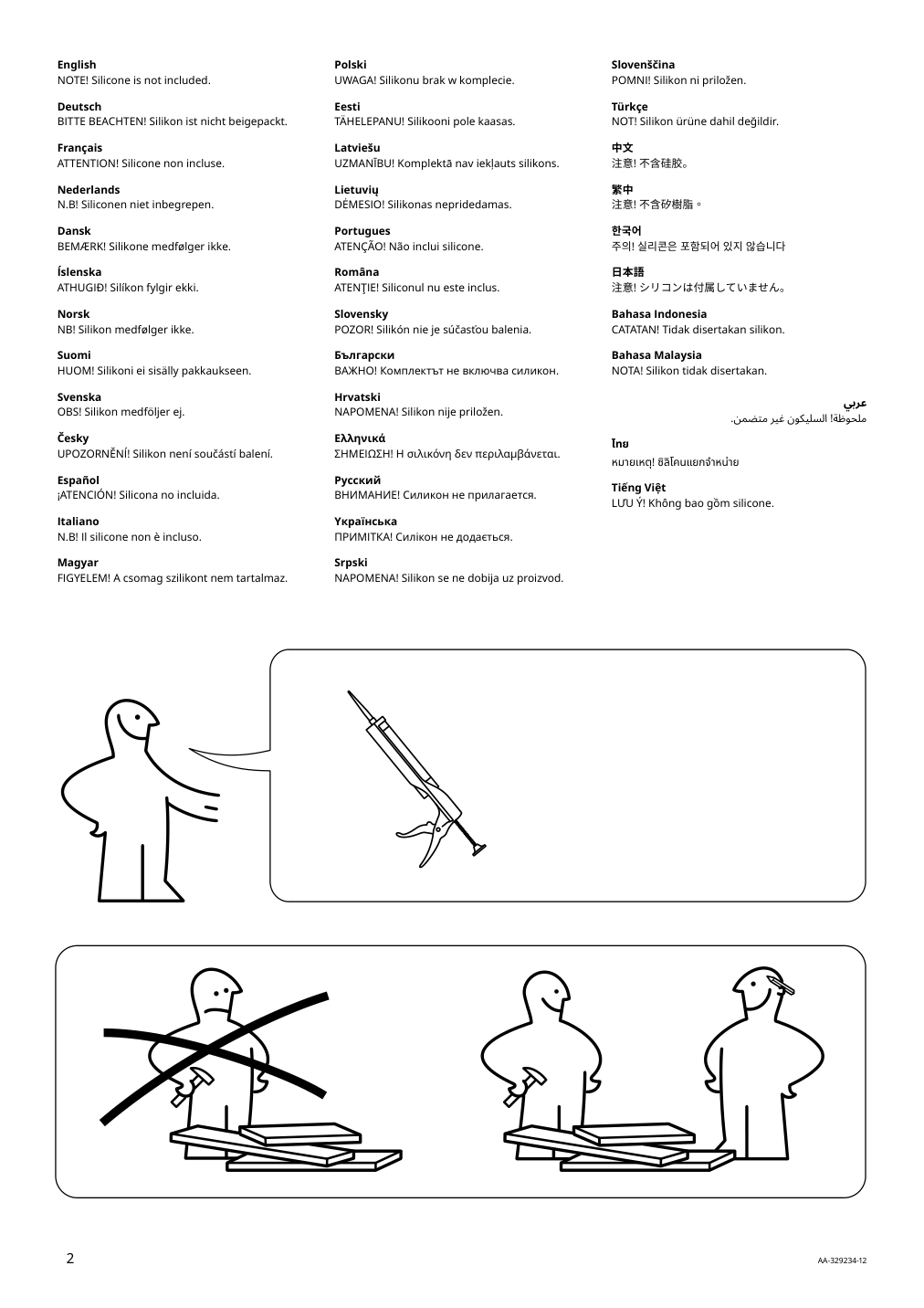 Assembly instructions for IKEA Braviken sink white | Page 2 - IKEA GODMORGON / BRÅVIKEN sink cabinet with 2 drawers 493.384.96