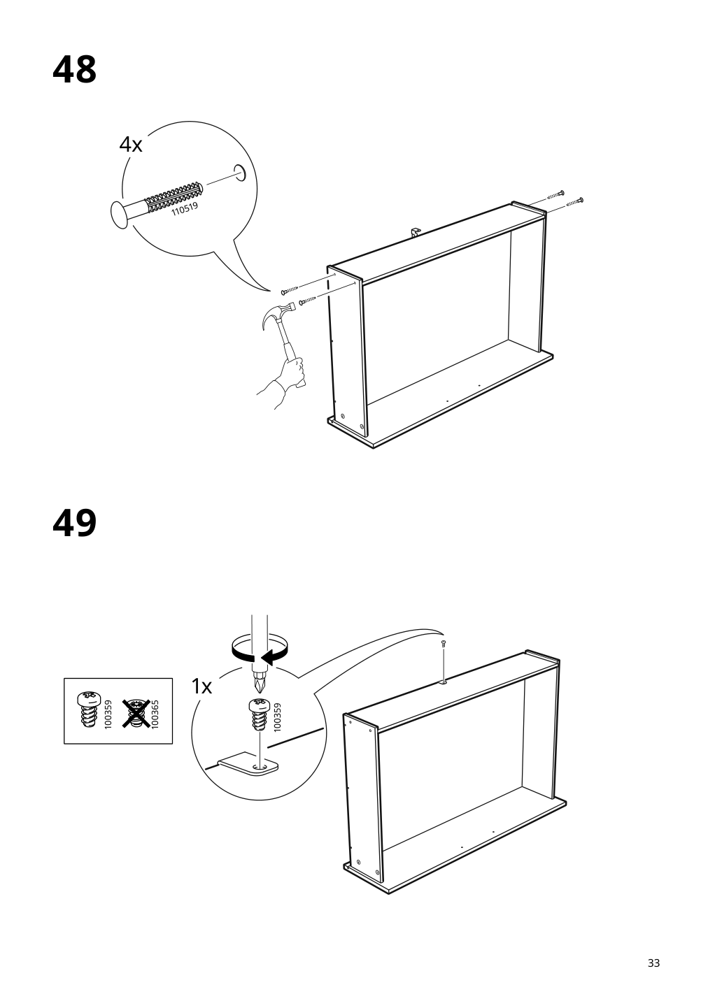 Assembly instructions for IKEA Brimnes daybed frame with 2 drawers gray | Page 33 - IKEA BRIMNES daybed with 2 drawers/2 mattresses 395.006.76