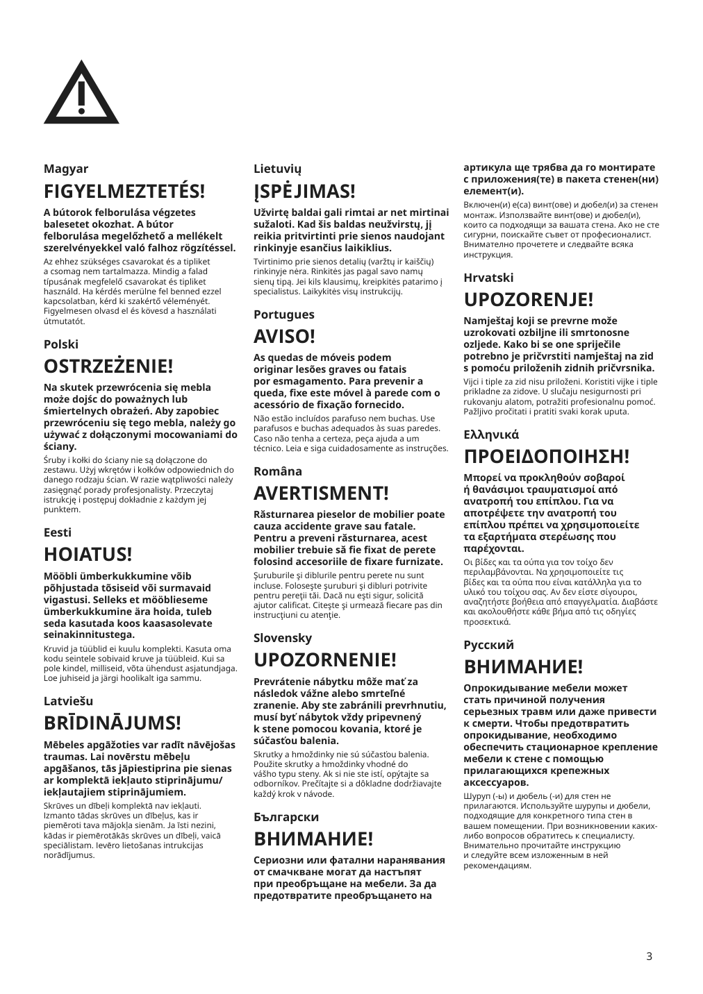 Assembly instructions for IKEA Brimnes tv unit white | Page 3 - IKEA BRIMNES / BERGSHULT TV storage combination 993.986.71