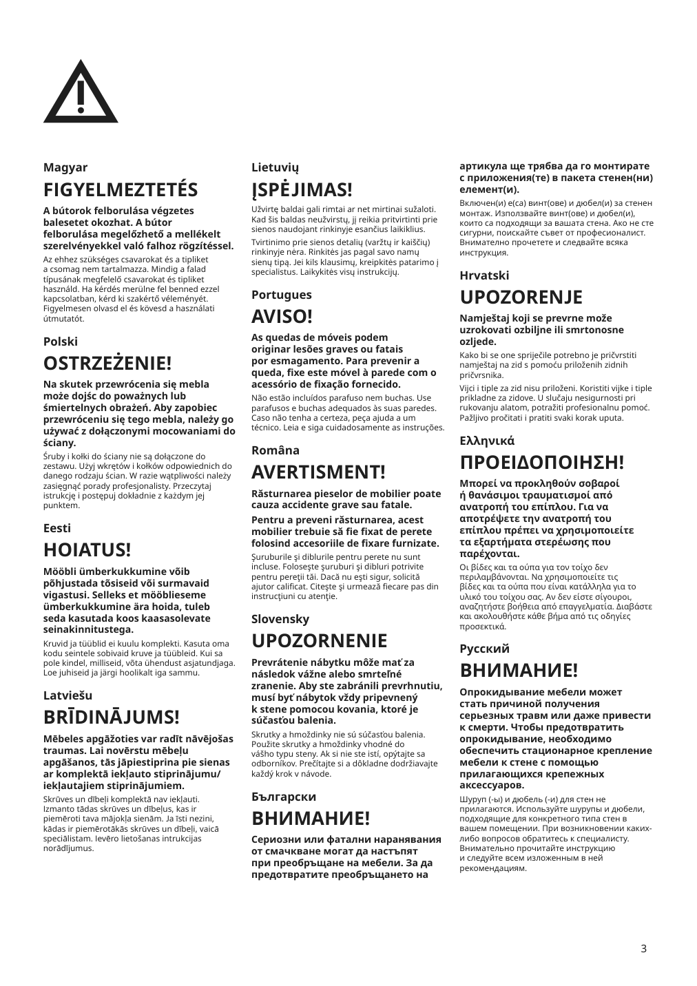 Assembly instructions for IKEA Brimnes tv unit black | Page 3 - IKEA BRIMNES TV unit 405.694.86