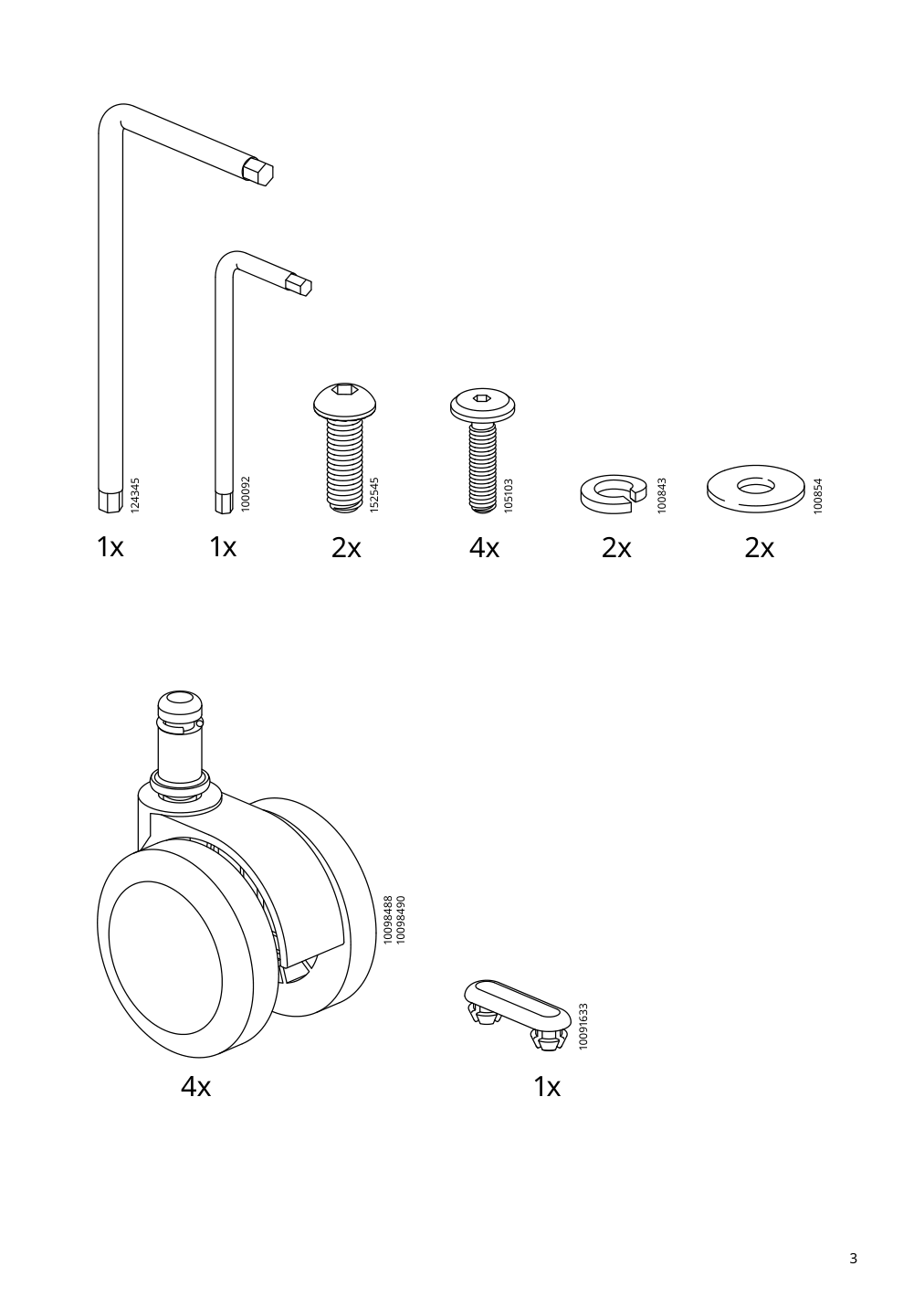 Assembly instructions for IKEA Dagnar childs desk chair turquoise | Page 3 - IKEA DAGNAR child's desk chair 905.586.21