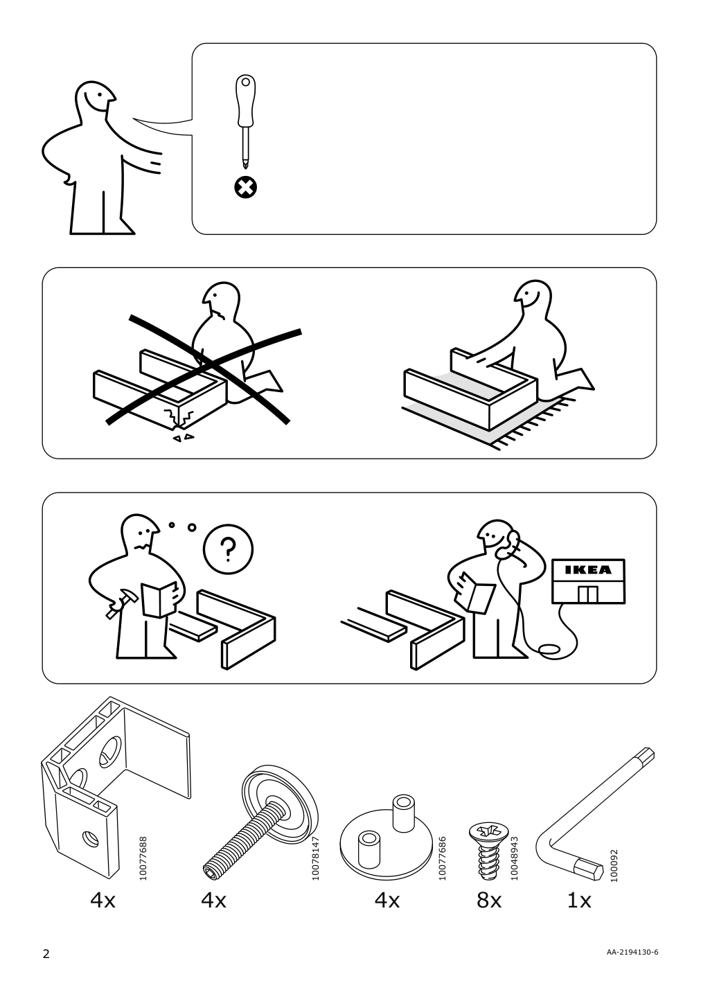 Assembly instructions for IKEA Eilif screen for desk gray | Page 2 - IKEA EILIF screen for desk 704.669.34