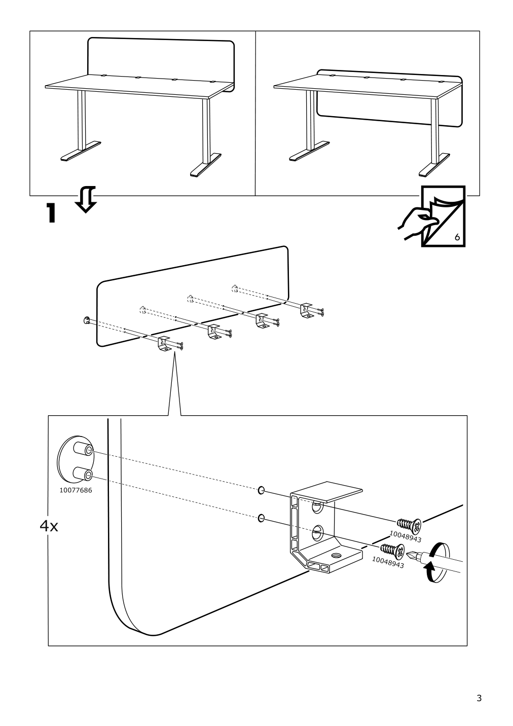 Assembly instructions for IKEA Eilif screen for desk gray | Page 3 - IKEA EILIF screen for desk 704.669.34