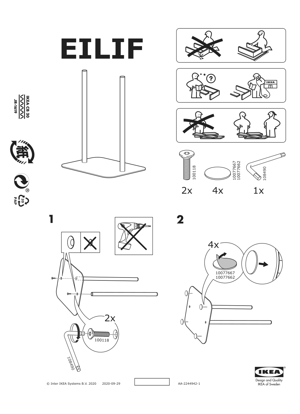 Assembly instructions for IKEA Eilif support for screen black | Page 1 - IKEA EILIF screen, freestanding 593.874.72