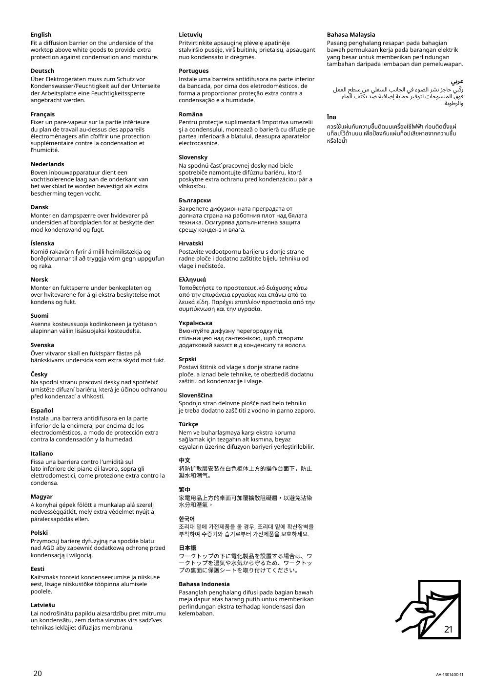 Assembly instructions for IKEA Lilltraesk countertop white laminate | Page 20 - IKEA ENHET laundry 594.771.04