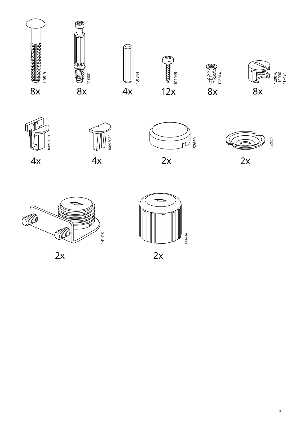 Assembly instructions for IKEA Eket cabinet with 2 drawers dark gray | Page 7 - IKEA EKET wall-mounted cabinet combination 695.216.82