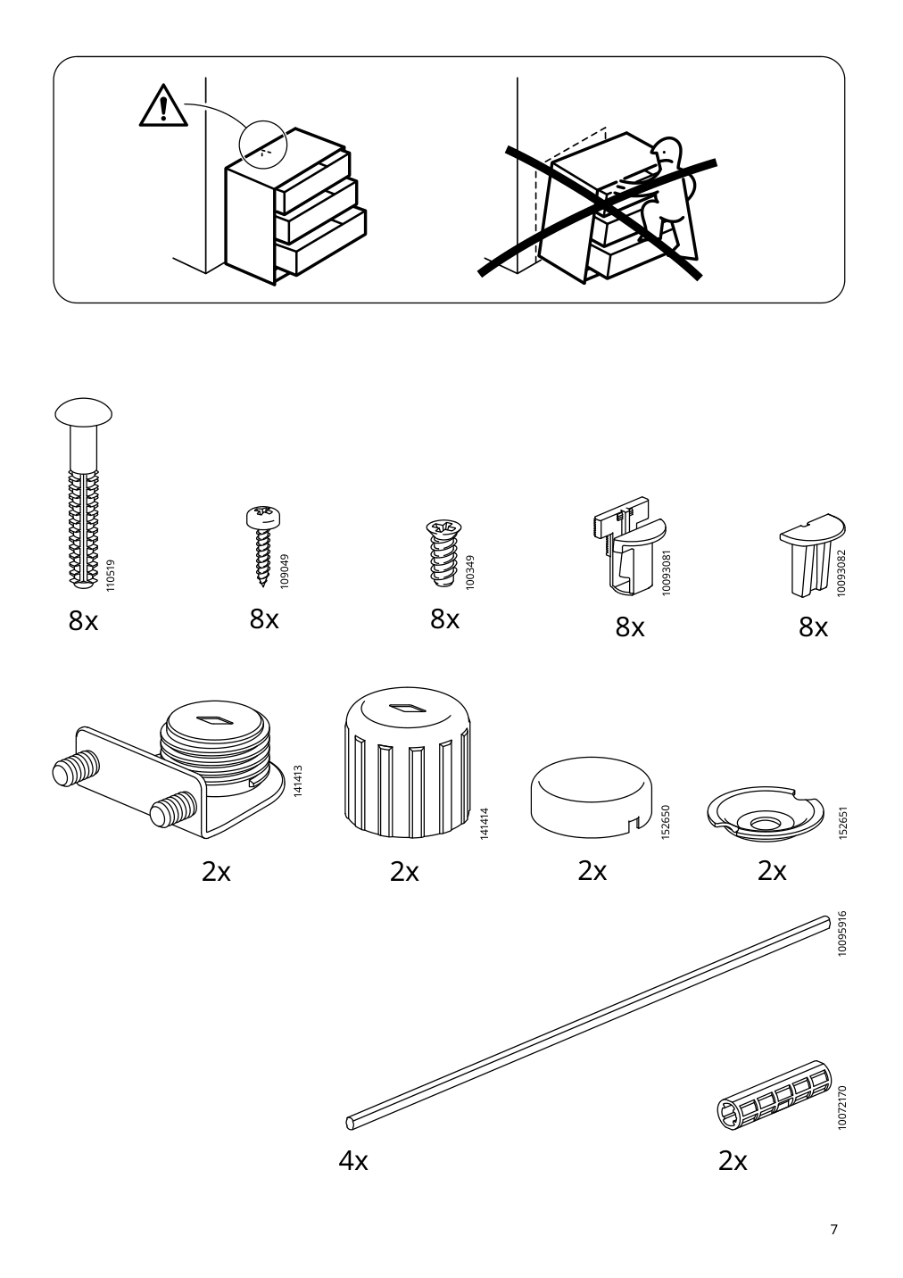 Assembly instructions for IKEA Eket cabinet with 2 drawers dark gray | Page 7 - IKEA EKET cabinet with 2 drawers 803.449.23