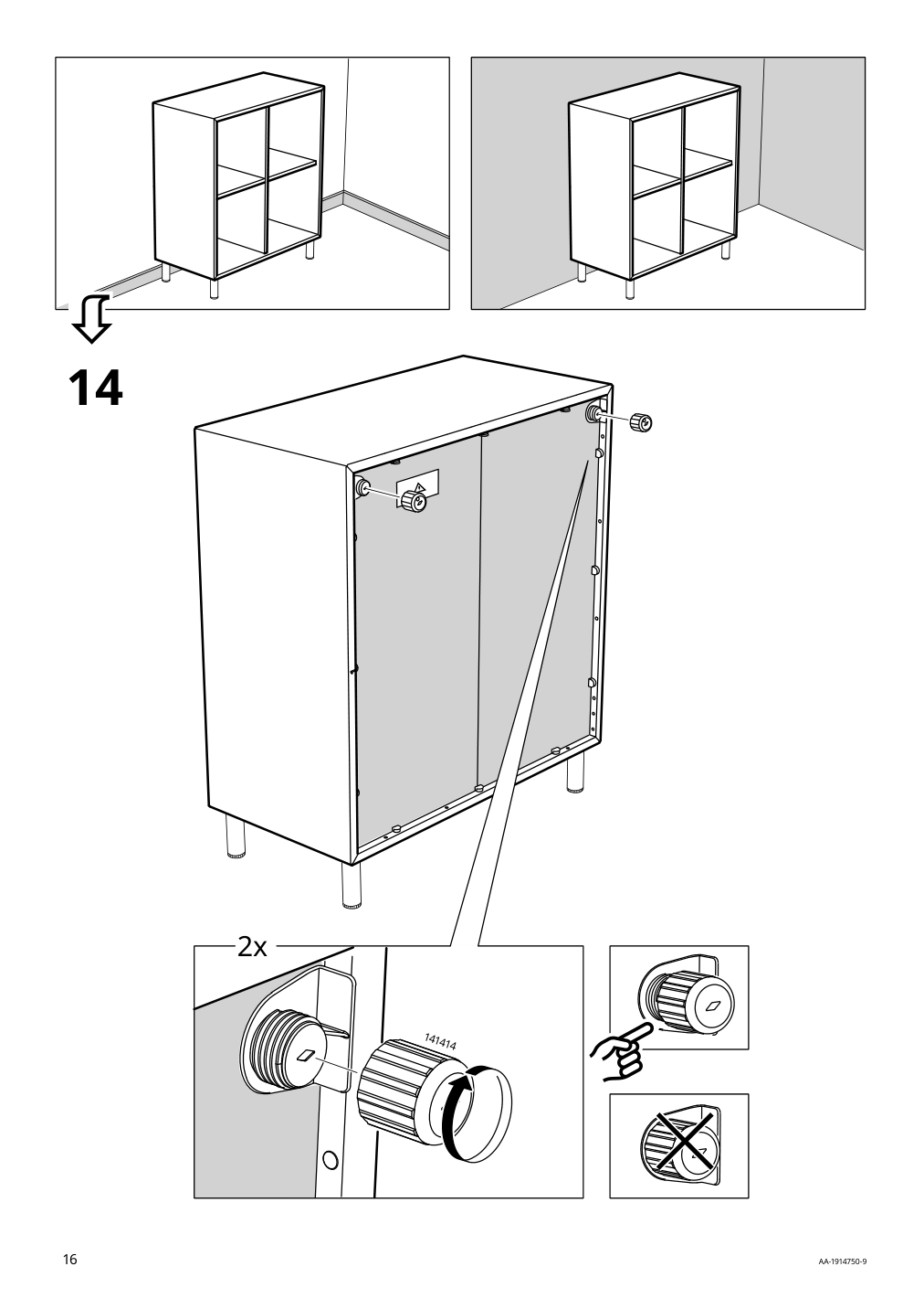 Assembly instructions for IKEA Eket cabinet with 4 compartments white | Page 16 - IKEA EKET storage combination with feet 091.892.00