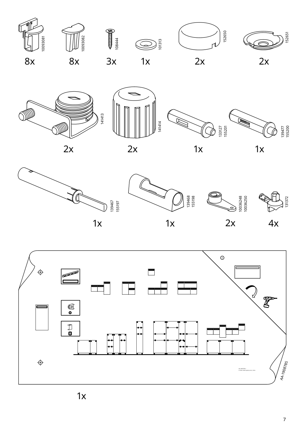 Assembly instructions for IKEA Eket cabinet with door and shelf white | Page 7 - IKEA EKET wall-mounted cabinet combination 095.216.75