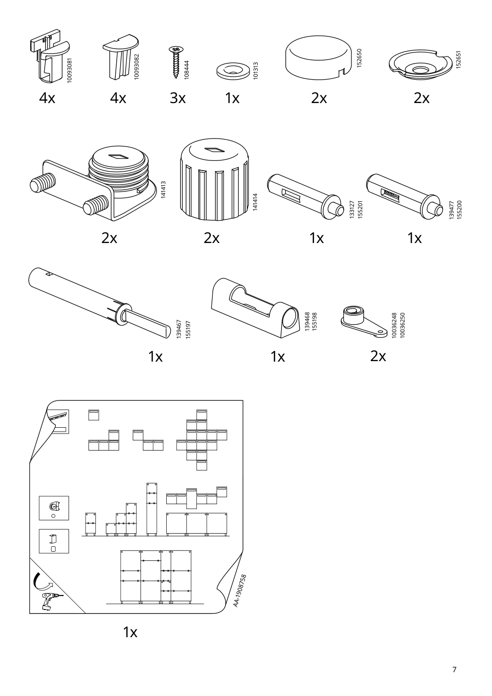 Assembly instructions for IKEA Eket cabinet with door white | Page 7 - IKEA BESTÅ / EKET TV storage combination 395.729.13