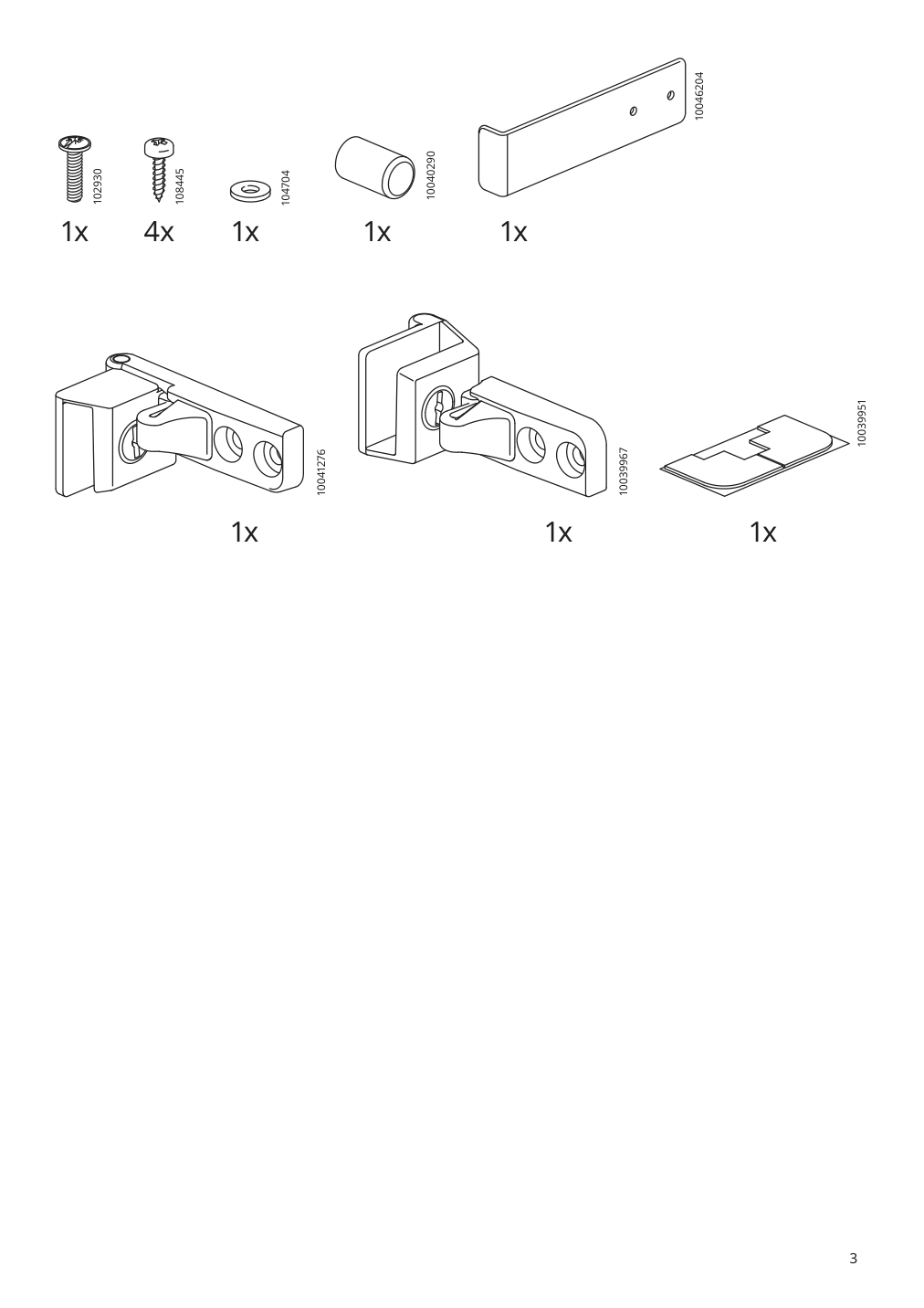 Assembly instructions for IKEA Eket glass door clear glass | Page 3 - IKEA BESTÅ / EKET TV bench 894.767.68