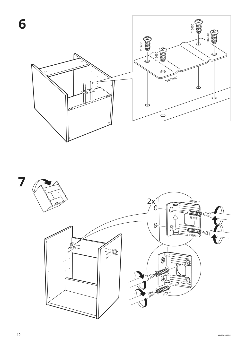 Assembly instructions for IKEA Enhet base cb f sink w shelf gray | Page 12 - IKEA ENHET bathroom 894.409.15