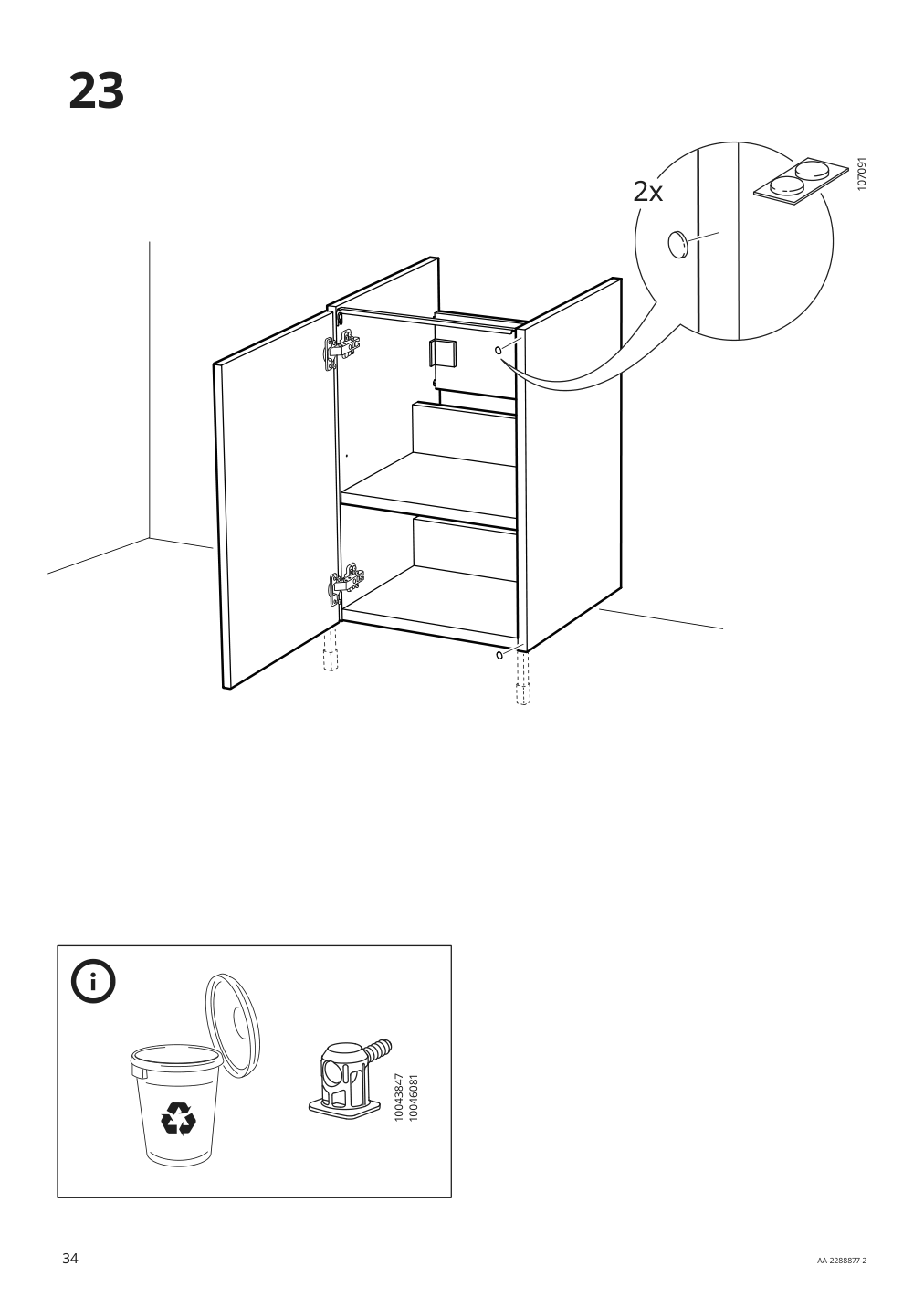 Assembly instructions for IKEA Enhet base cb f sink w shelf gray | Page 34 - IKEA ENHET / TVÄLLEN sink cabinet with 1 door 494.378.73