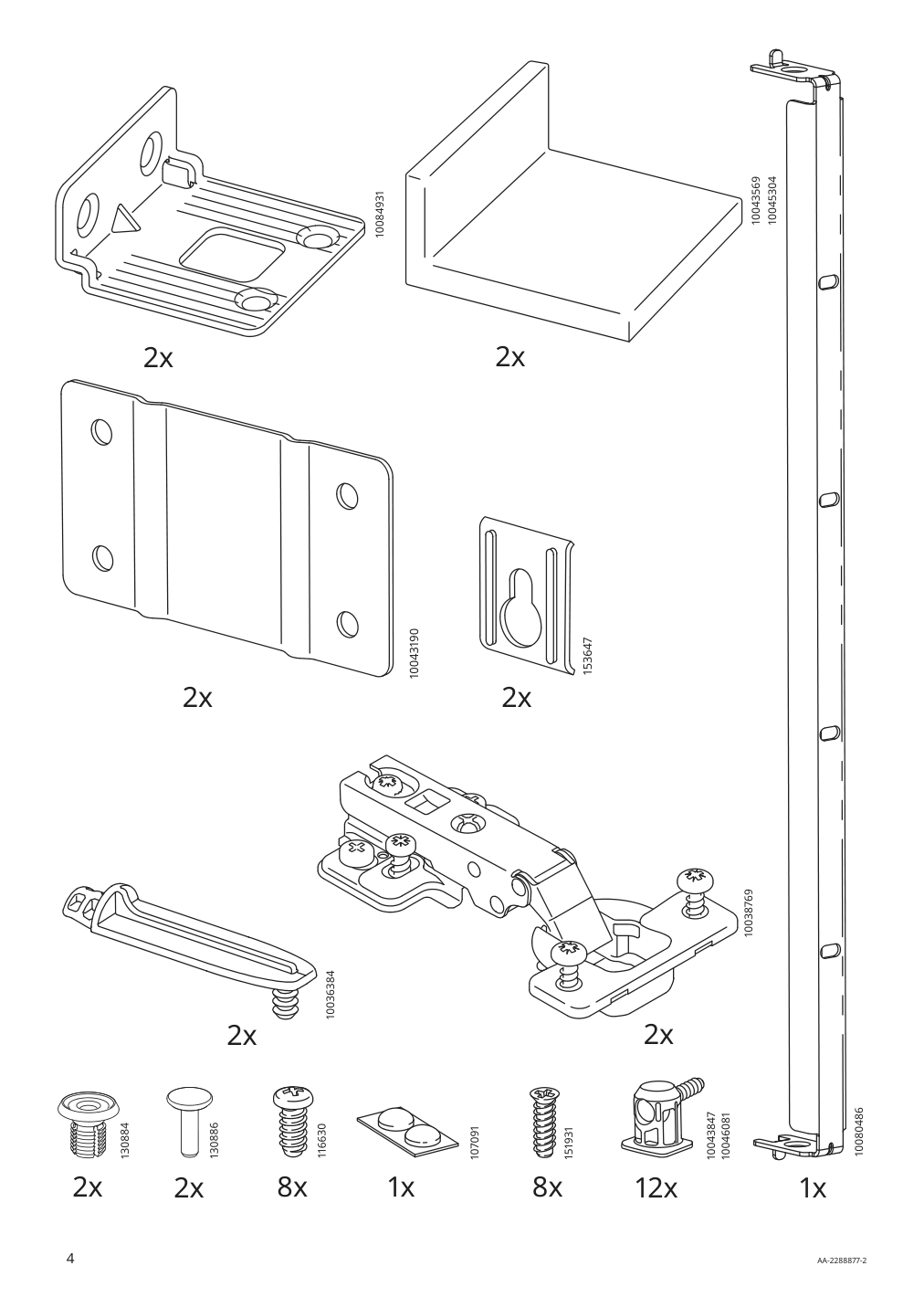 Assembly instructions for IKEA Enhet base cb f sink w shelf gray | Page 4 - IKEA ENHET bathroom 994.408.68