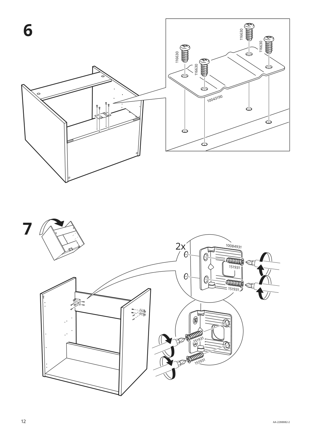 Assembly instructions for IKEA Enhet base cb f sink w shelf gray | Page 12 - IKEA ENHET / TVÄLLEN sink cabinet with 2 doors 594.378.82