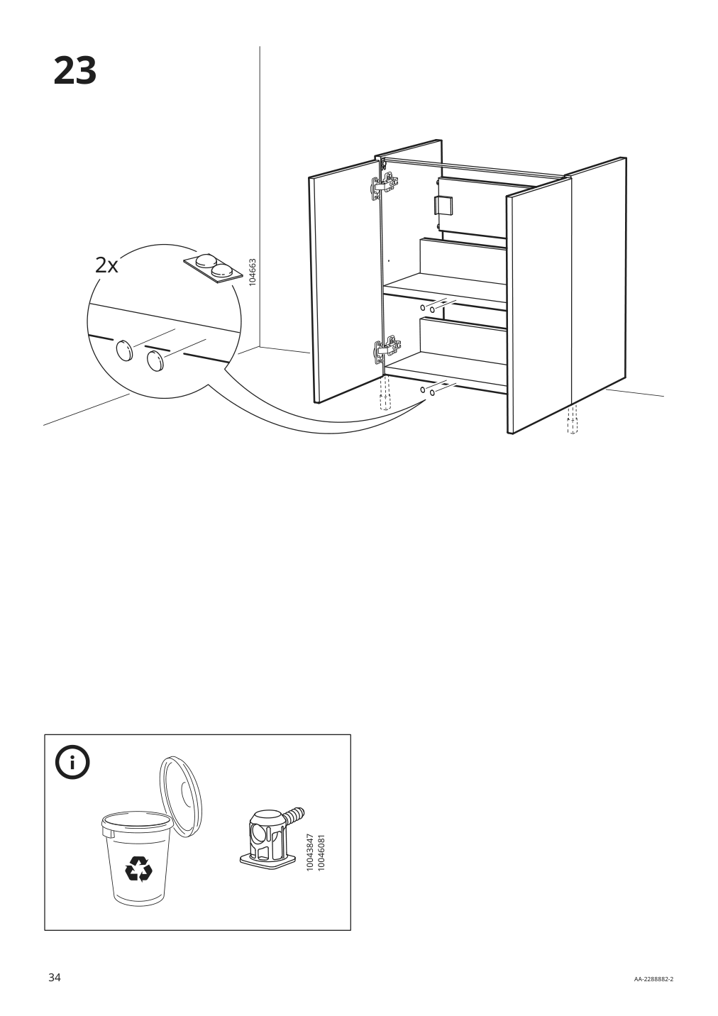 Assembly instructions for IKEA Enhet base cb f sink w shelf gray | Page 34 - IKEA ENHET bathroom 994.409.10