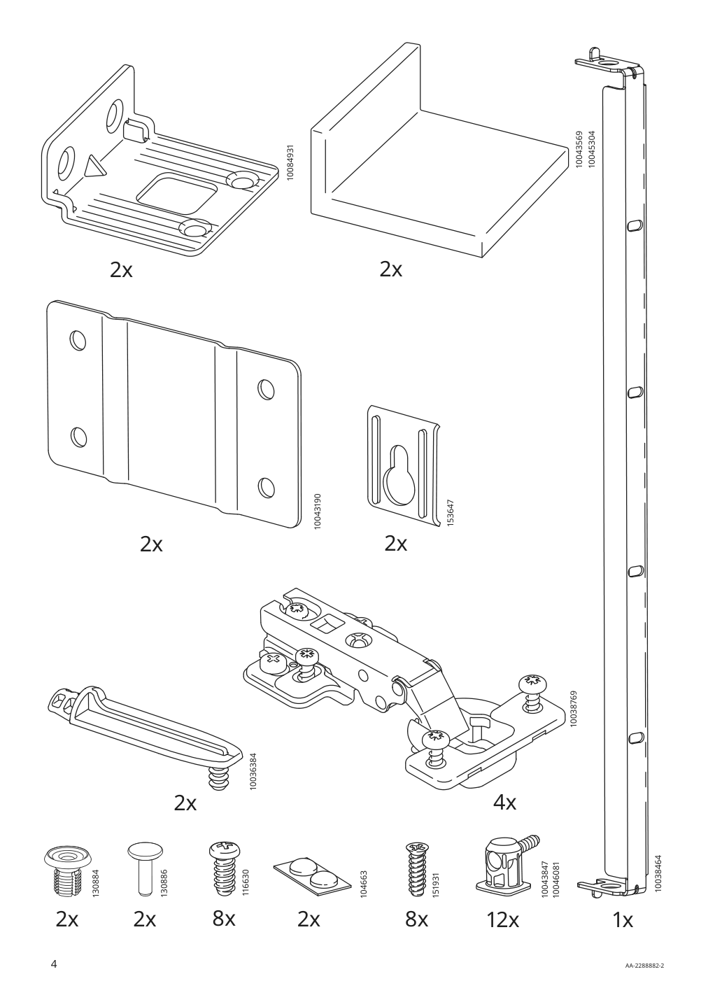 Assembly instructions for IKEA Enhet base cb f sink w shelf gray | Page 4 - IKEA ENHET bathroom 994.409.10