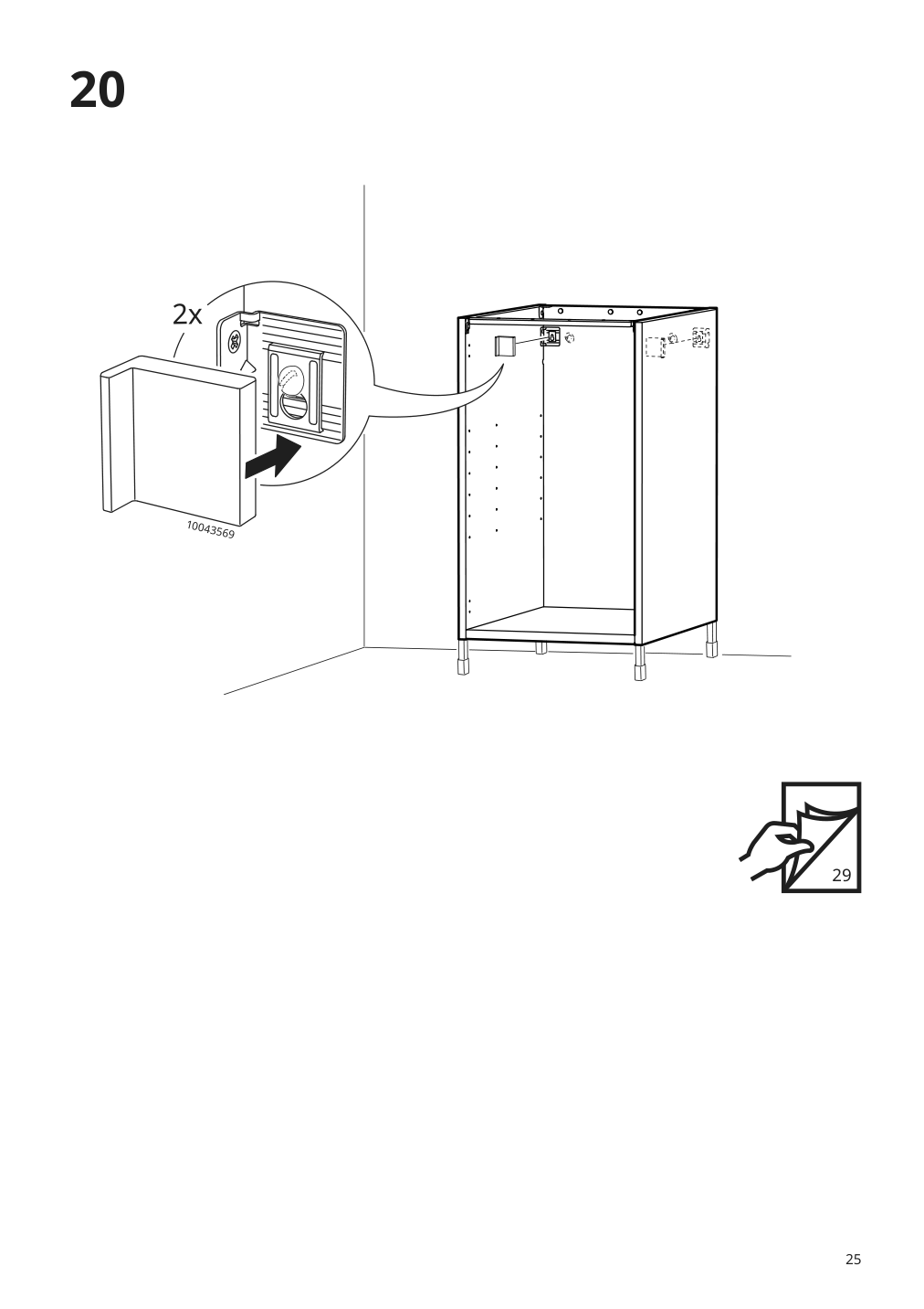 Assembly instructions for IKEA Enhet base cb w shelf white | Page 25 - IKEA ENHET bc w shlf/door 194.316.84