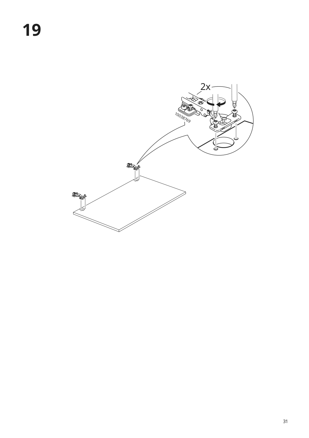 Assembly instructions for IKEA Enhet base cb w shelf white | Page 31 - IKEA ENHET bc w shlf/door 194.316.84