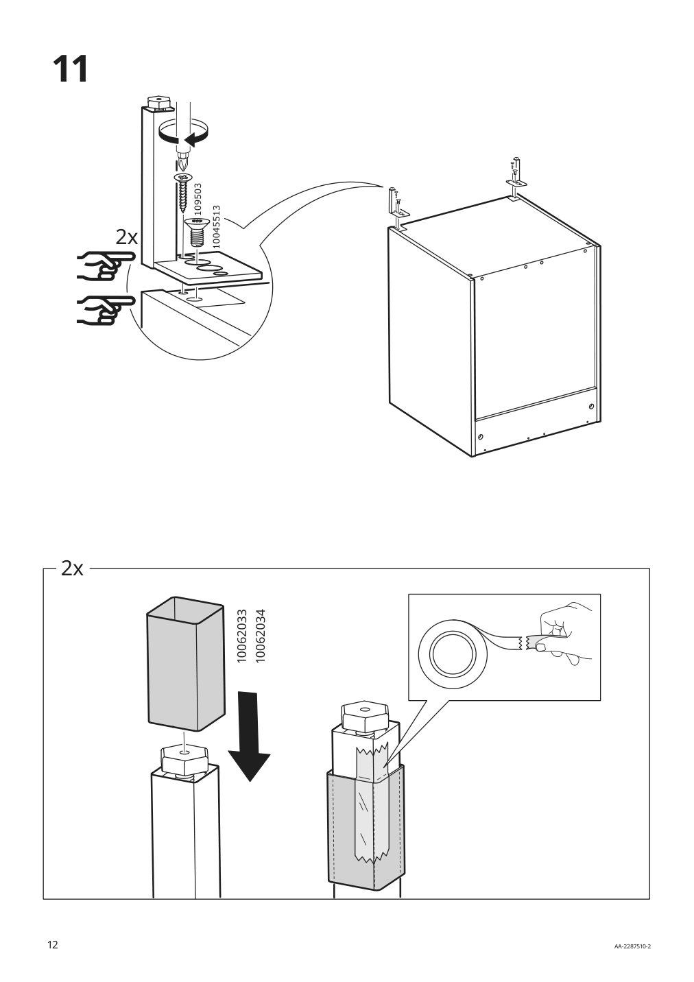 Assembly instructions for IKEA Enhet base cb w shelf white | Page 12 - IKEA ENHET laundry 494.771.14