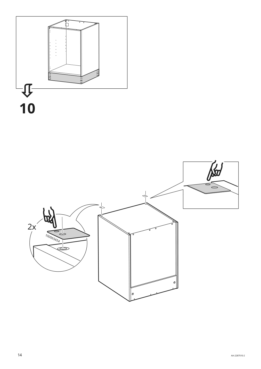 Assembly instructions for IKEA Enhet base cb w shelf white | Page 14 - IKEA ENHET laundry 494.771.14