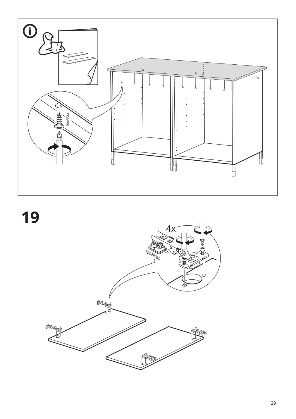 Assembly instructions for IKEA Enhet base cb w shelf white | Page 29 - IKEA ENHET laundry 494.771.14