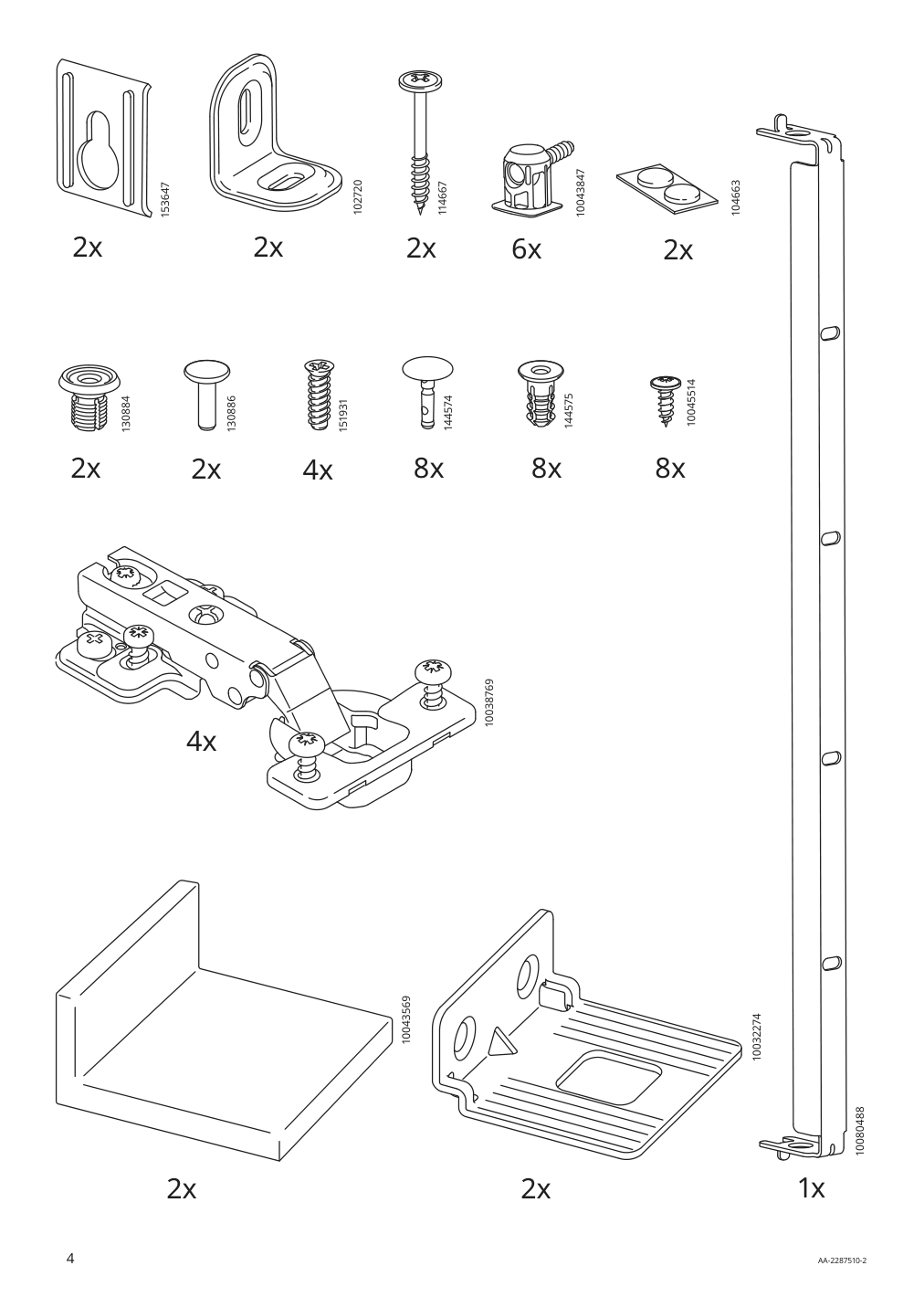 Assembly instructions for IKEA Enhet base cb w shelf white | Page 4 - IKEA ENHET laundry 494.771.14